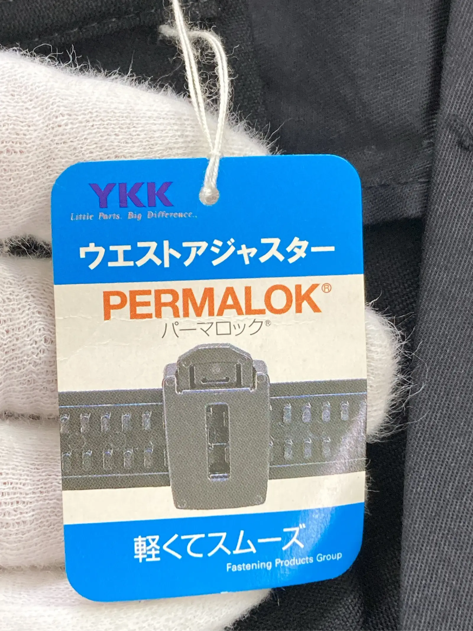 https://r2-worker.digdig.jp/product/0a52729d-e6c3-43c1-956f-37f33b6022b2/32761190-2587-40c7-8a0d-4571d5cf72c3