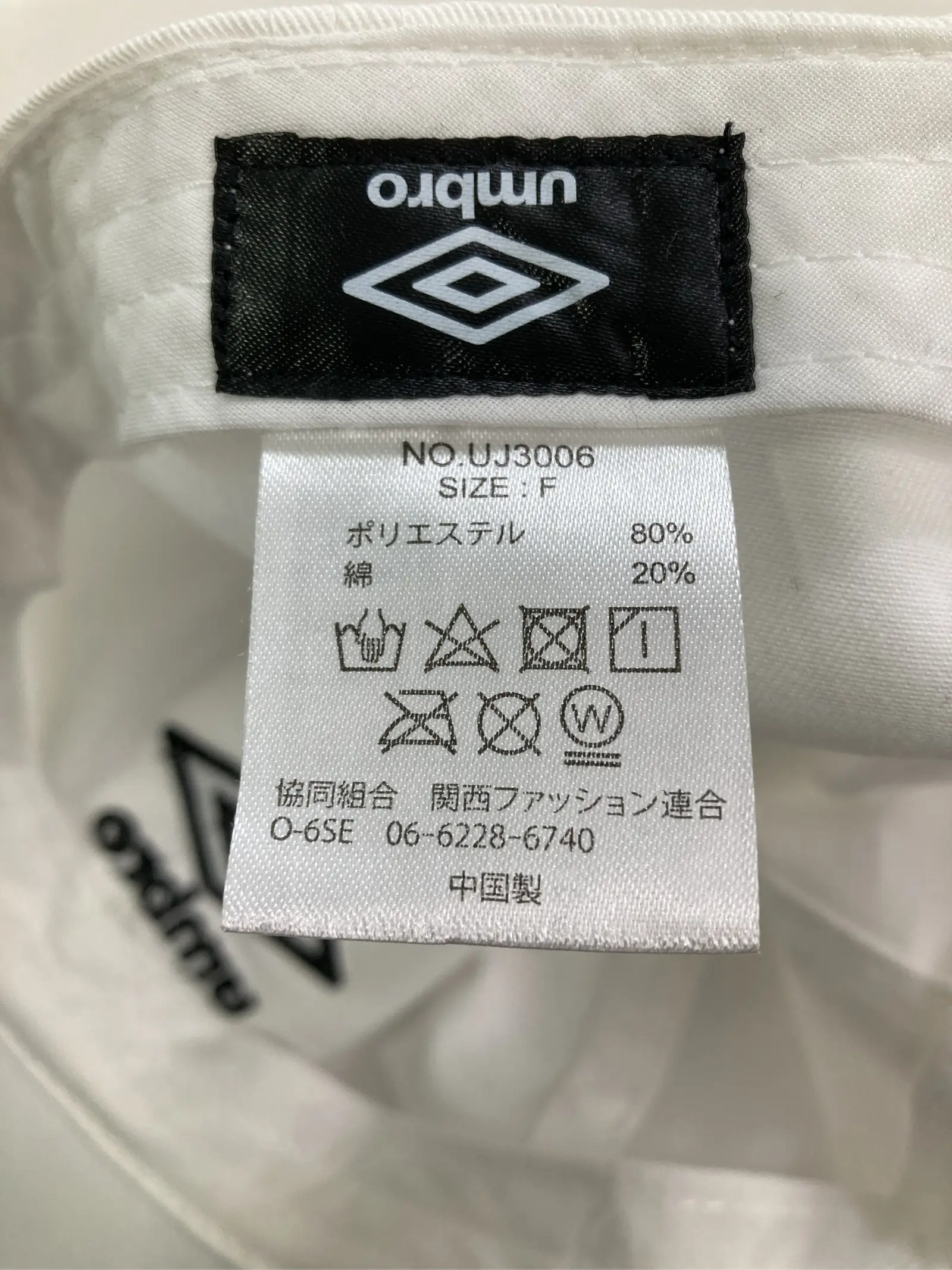 https://r2-worker.digdig.jp/product/0a52db30-2daf-48b6-8150-a238eb01d032/4aa81997-43b3-46f3-a317-c107ee6a9063