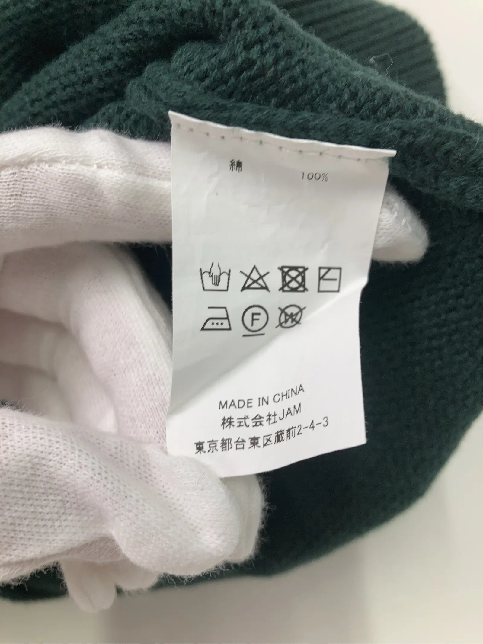 https://r2-worker.digdig.jp/product/0a554fe4-8e98-4c82-ab4d-a0ca7a8fd279/5e8c3b17-49ec-477d-937b-e859e7c464f2