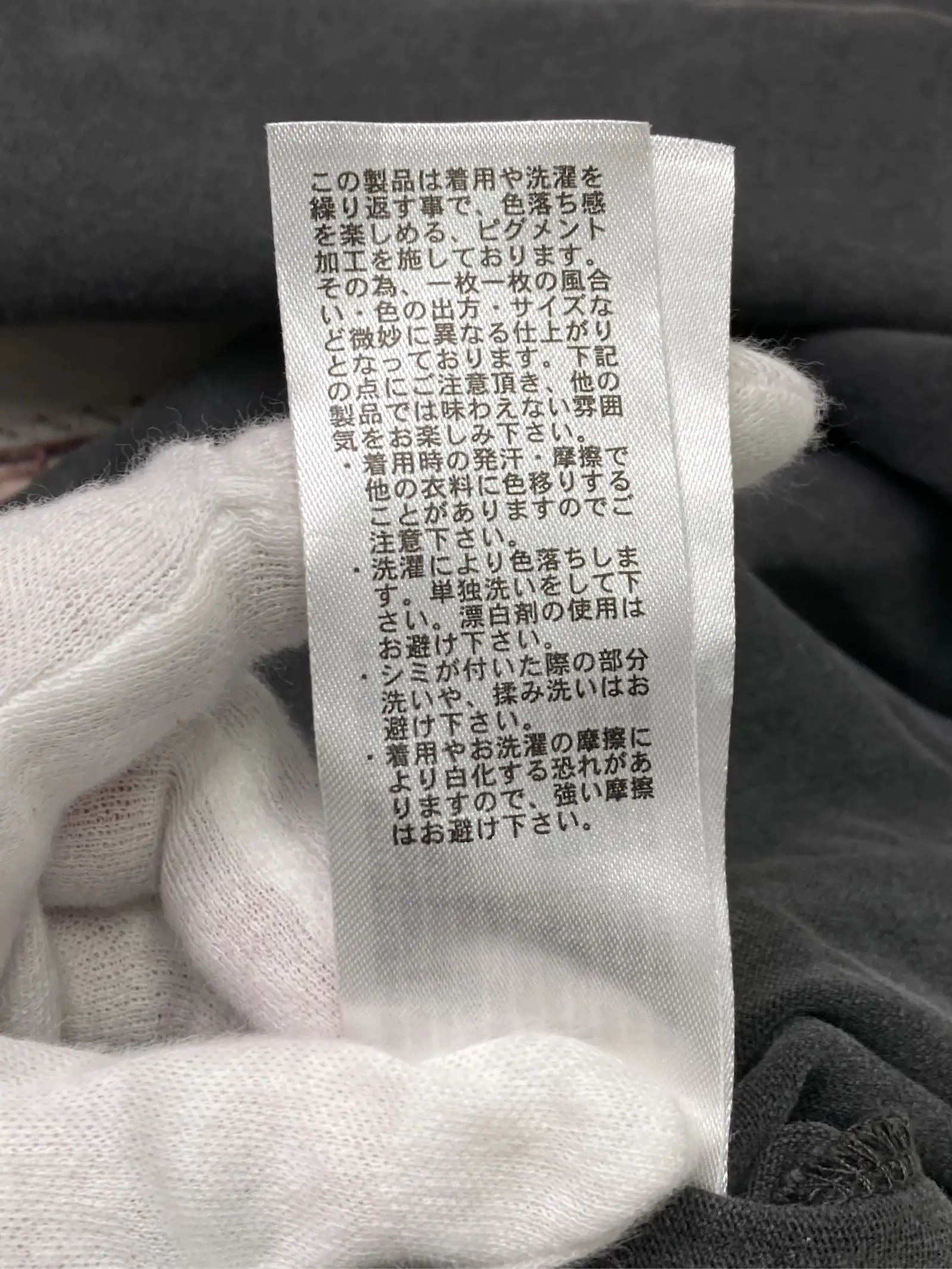 https://r2-worker.digdig.jp/product/0a57f29a-66b1-4208-975b-9ad08e00fd63/0cda71f8-f1f1-4d01-a59a-815c66c73be8
