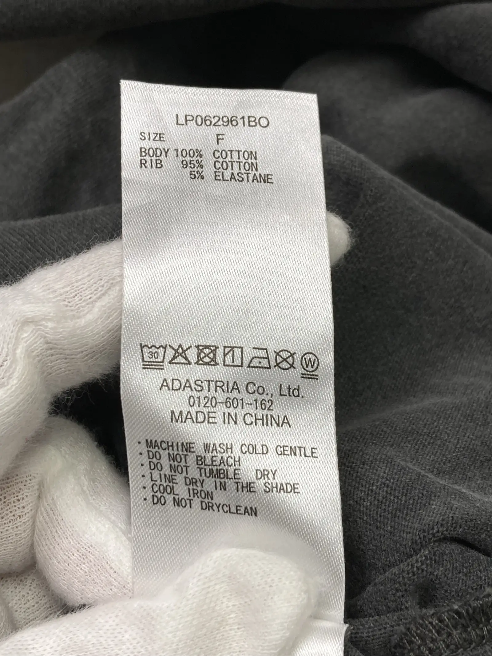 https://r2-worker.digdig.jp/product/0a57f29a-66b1-4208-975b-9ad08e00fd63/2d404150-bc5d-4c8e-b9fc-19bf1b0a075a
