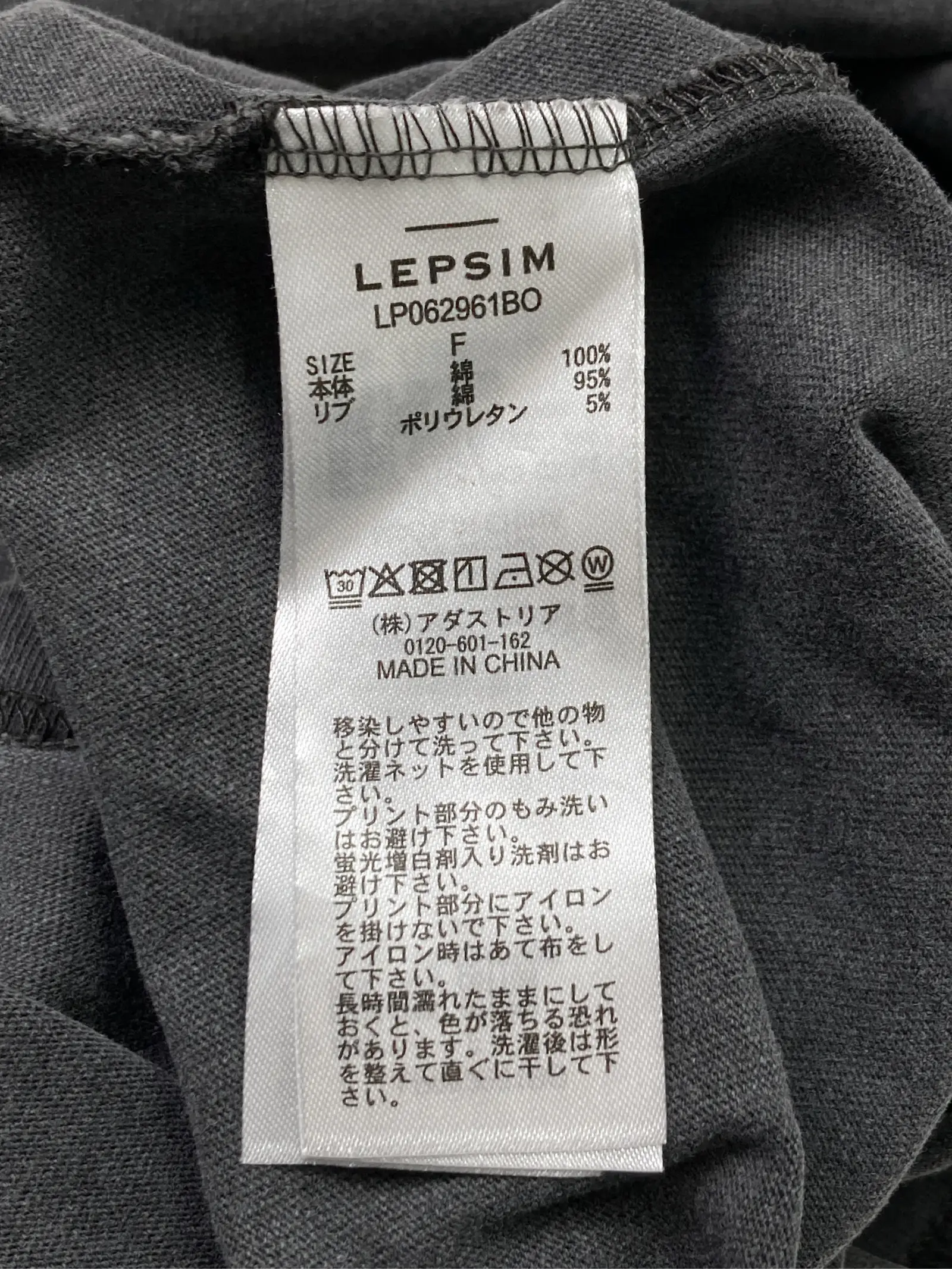 https://r2-worker.digdig.jp/product/0a57f29a-66b1-4208-975b-9ad08e00fd63/57c9fb36-94ab-4456-90ae-28050a9692c9