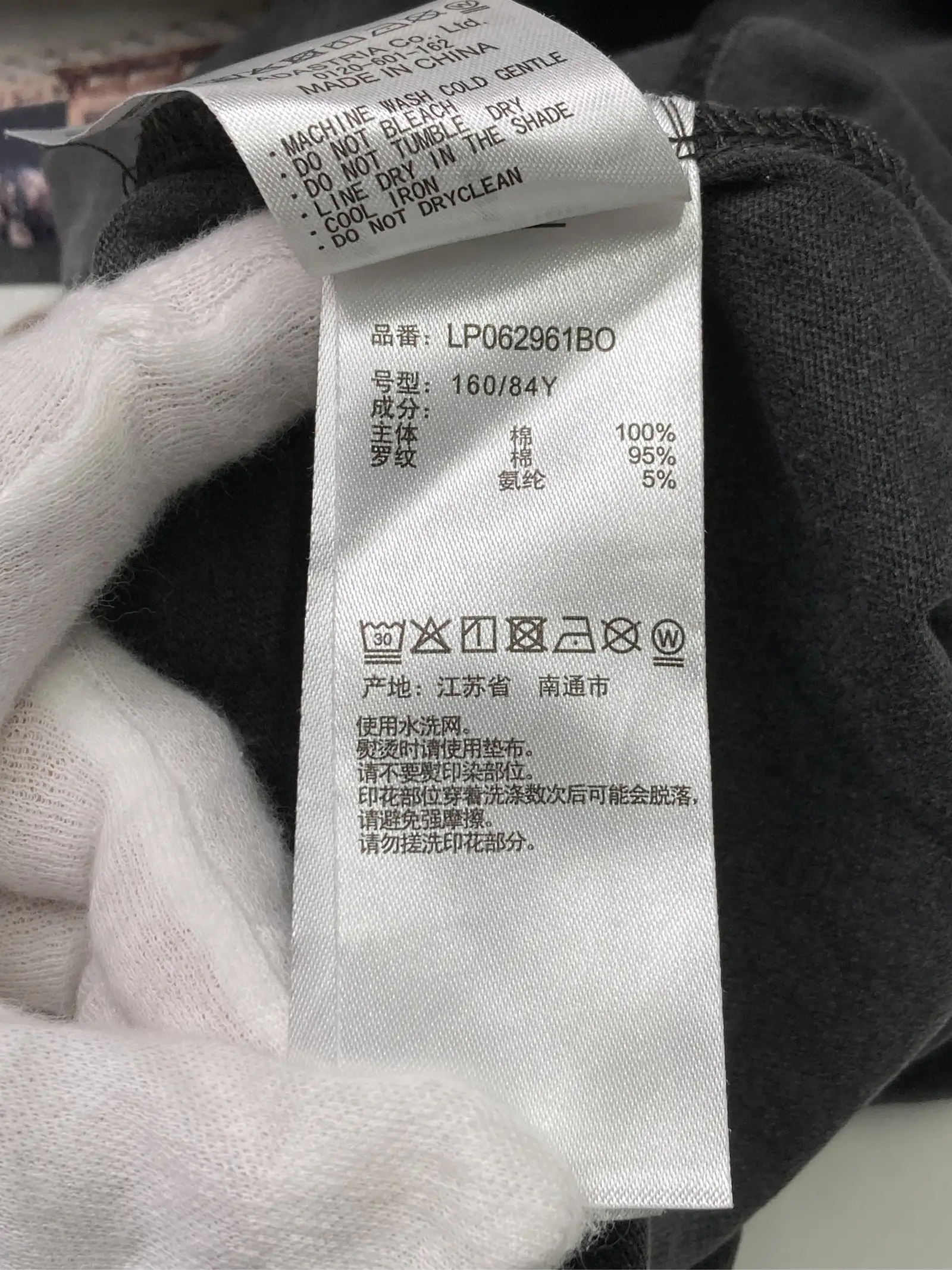 https://r2-worker.digdig.jp/product/0a57f29a-66b1-4208-975b-9ad08e00fd63/7e46c026-17e8-493f-98c8-da94bbfafa02