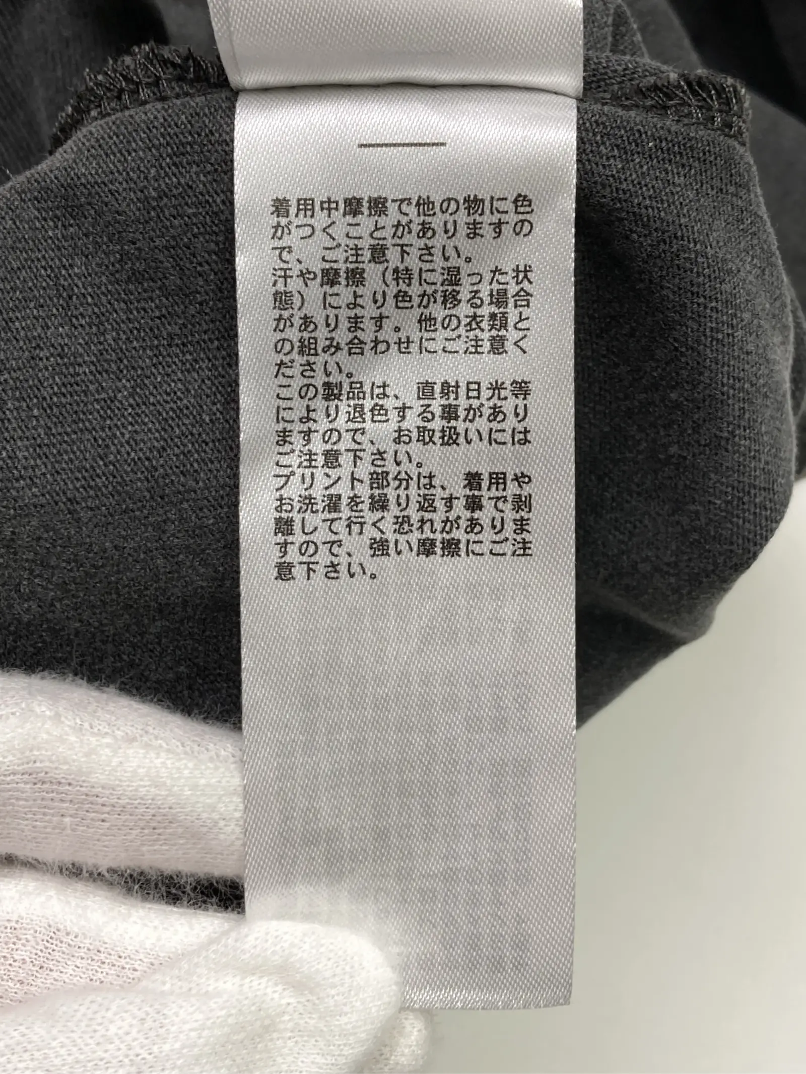 https://r2-worker.digdig.jp/product/0a57f29a-66b1-4208-975b-9ad08e00fd63/82944433-7201-49fd-8481-76e891bb3a22