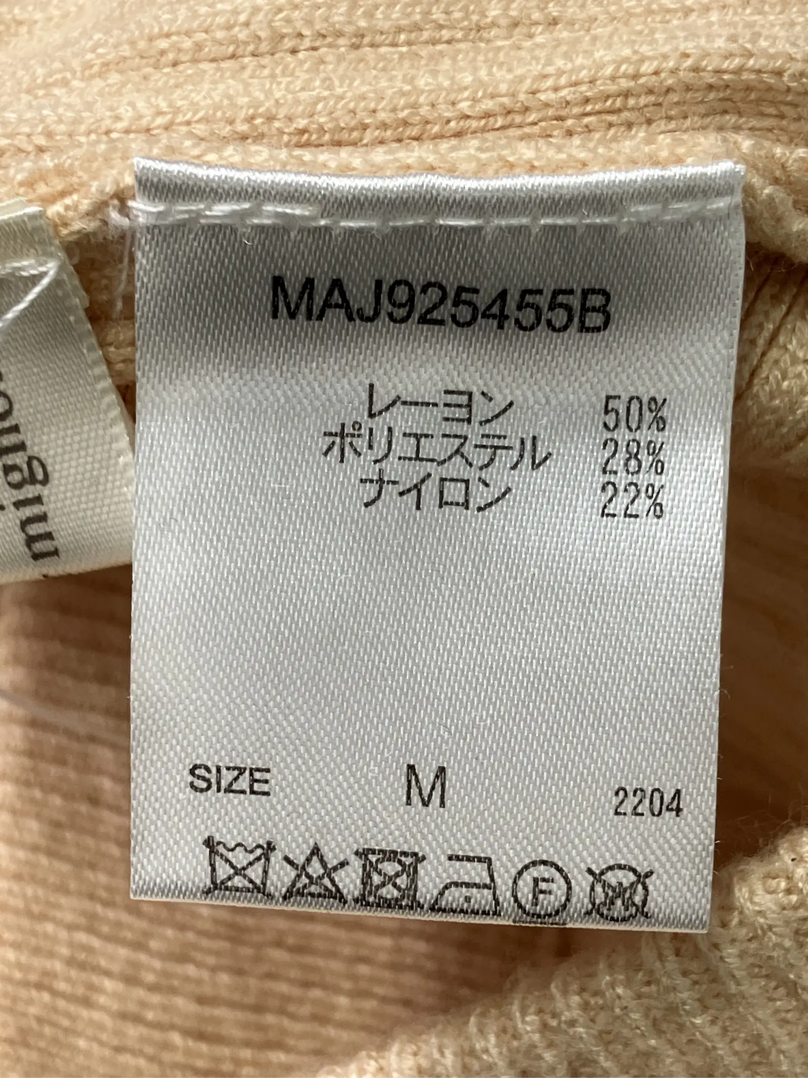 https://r2-worker.digdig.jp/product/0a587115-a3f6-46d2-8aba-4d91fc2cc6c6/7139c6c4-1fd5-4315-b023-518ec675a5a5