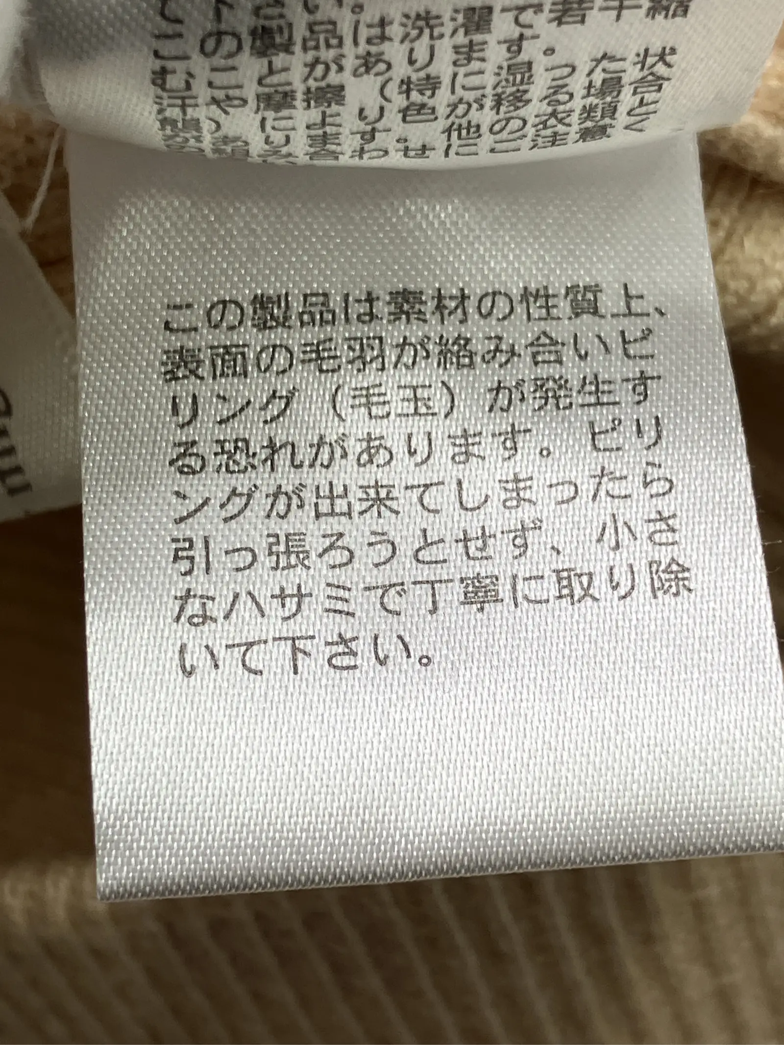 https://r2-worker.digdig.jp/product/0a587115-a3f6-46d2-8aba-4d91fc2cc6c6/c626dc8e-6a15-465f-ac60-f1ab7b280dc0
