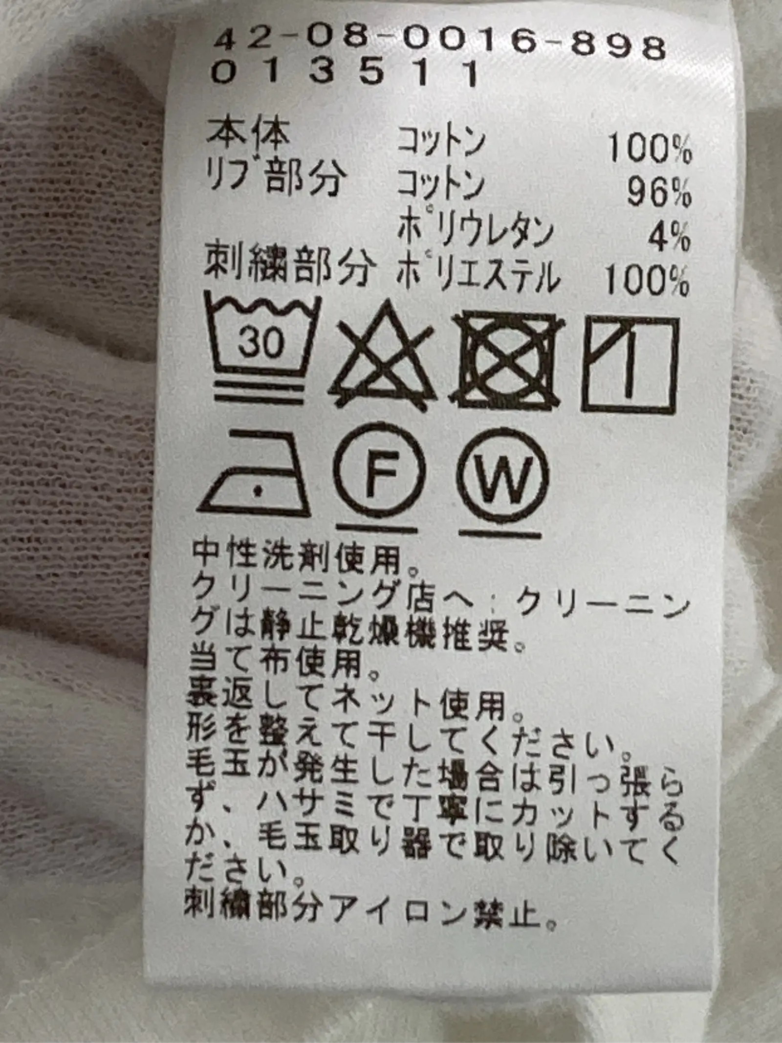 https://r2-worker.digdig.jp/product/0a5983fd-859e-4386-8913-911b3b75ff3c/8a356475-5438-48a4-84ff-0a2fcd9fa7c5