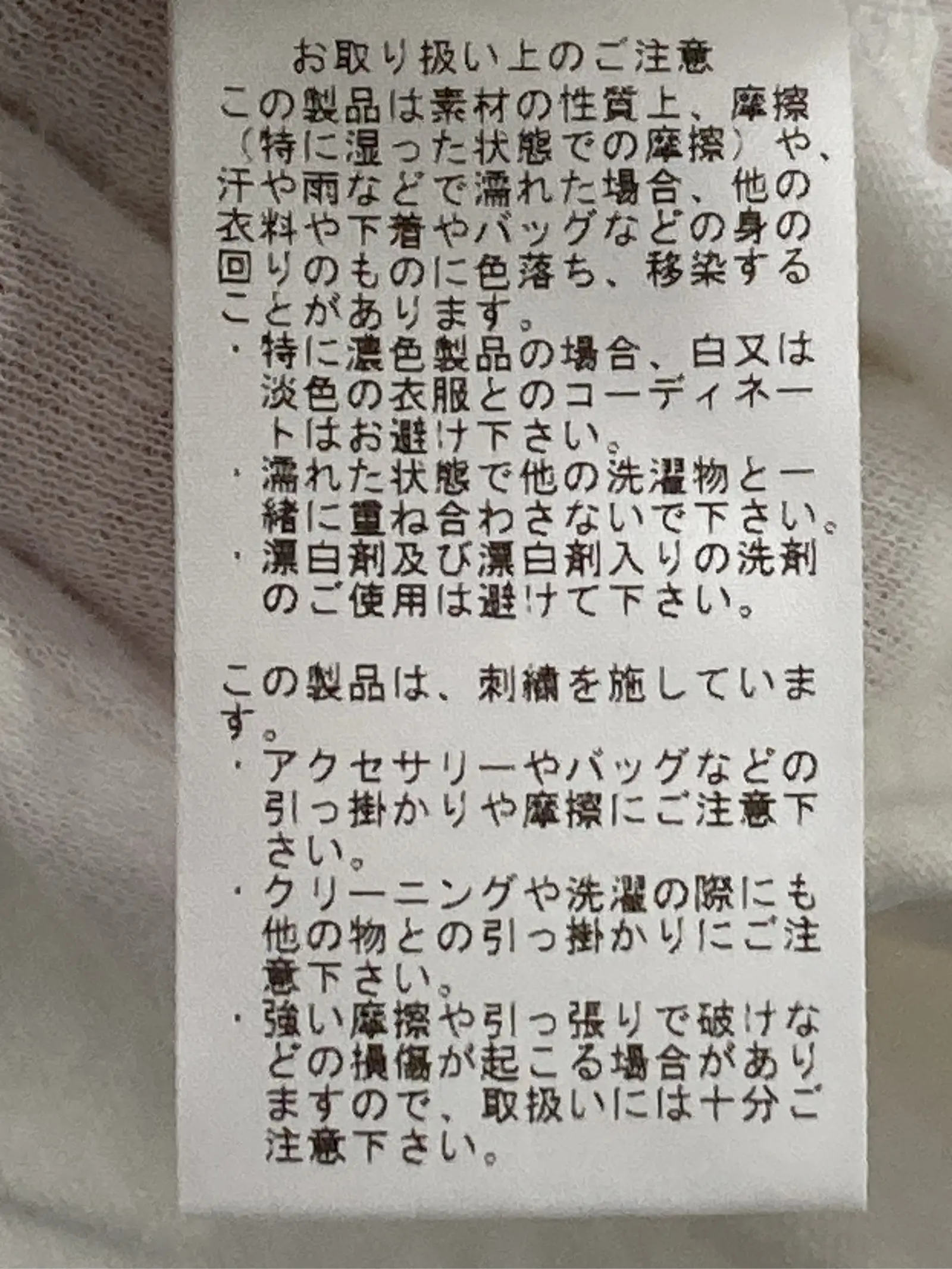 https://r2-worker.digdig.jp/product/0a5983fd-859e-4386-8913-911b3b75ff3c/95d03277-3000-4650-8bfa-a0ca43be9e2b