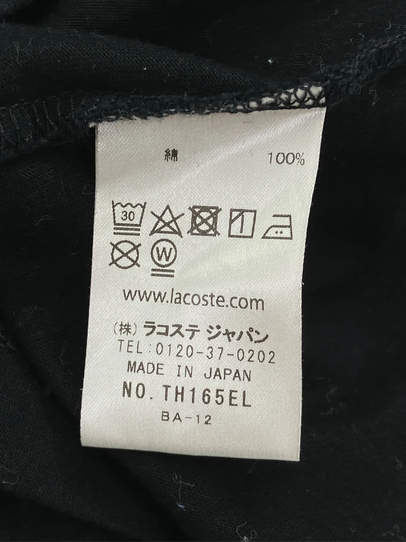 https://r2-worker.digdig.jp/product/0a59caf6-11a2-4630-8ea7-b3da17a83266/06d21b66-a18a-482d-bae0-0502fc0e8cae