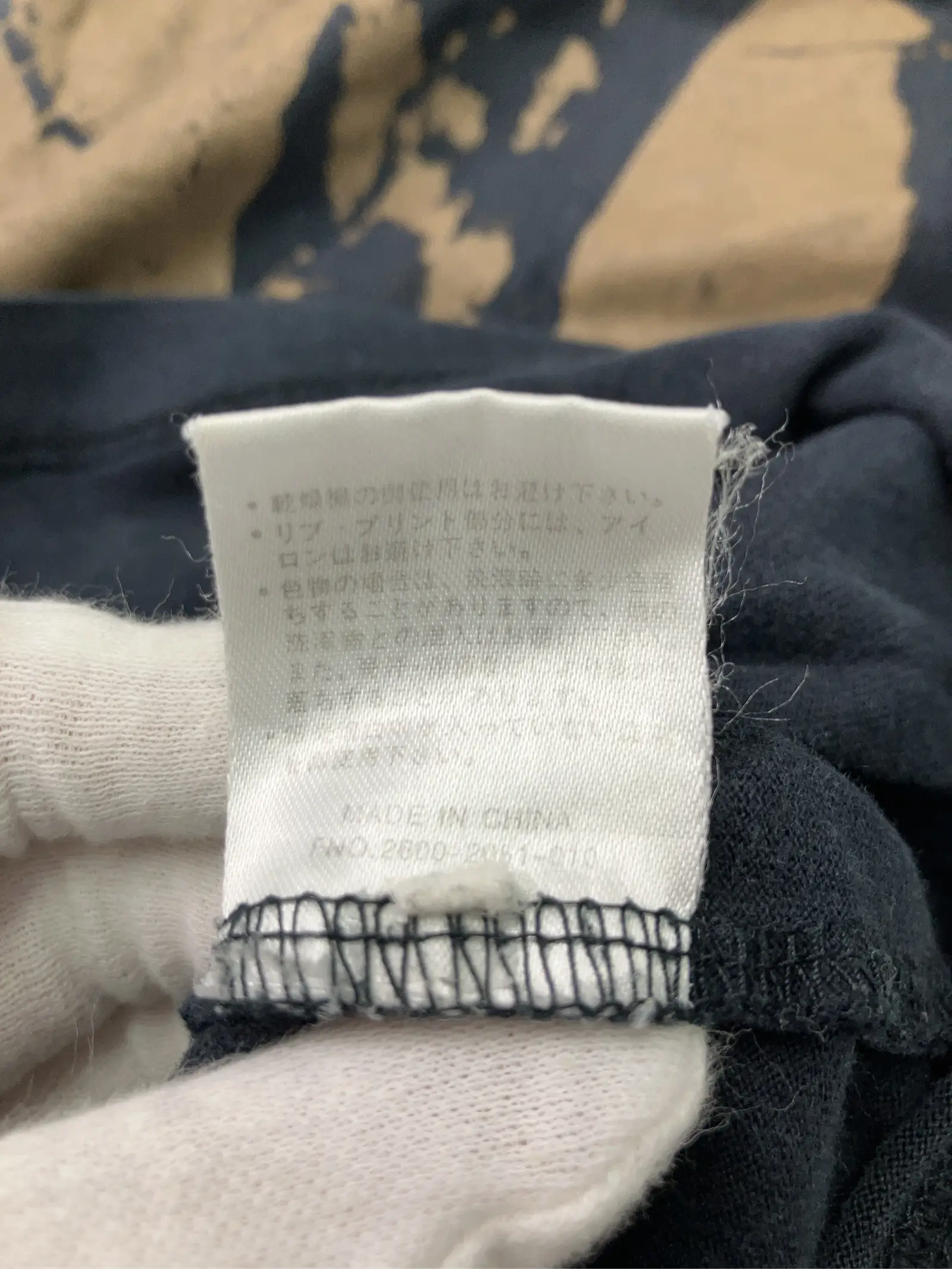https://r2-worker.digdig.jp/product/0a5b0da6-e4dd-44e3-b84e-1d733a9517ee/7f920fc2-3a12-4d66-93e6-5c0d25211a14