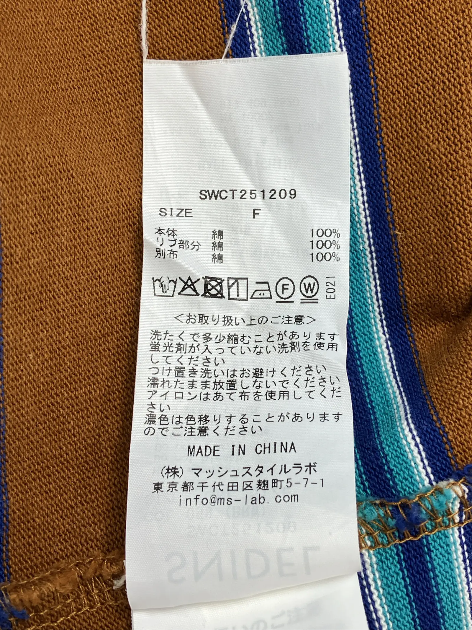 https://r2-worker.digdig.jp/product/0a5b2350-3a9b-484f-bf96-90d33a13c31d/d31c2ece-012c-4fdb-9178-4dac9cd60b58