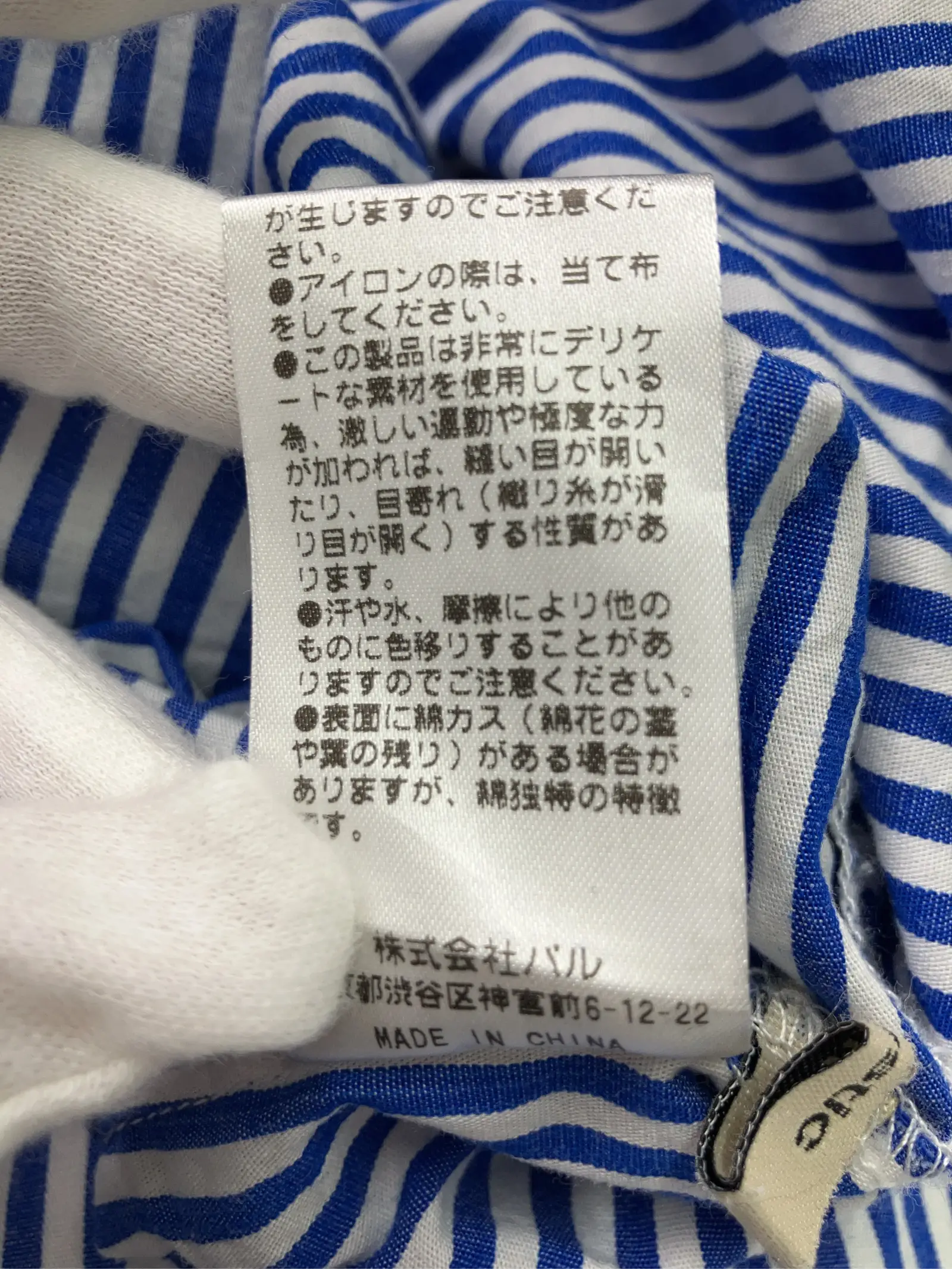 https://r2-worker.digdig.jp/product/0a5c747b-b880-4530-a8b9-5d0fcf1d8a41/ff18bbea-0833-4e2f-8a39-090be339cee4