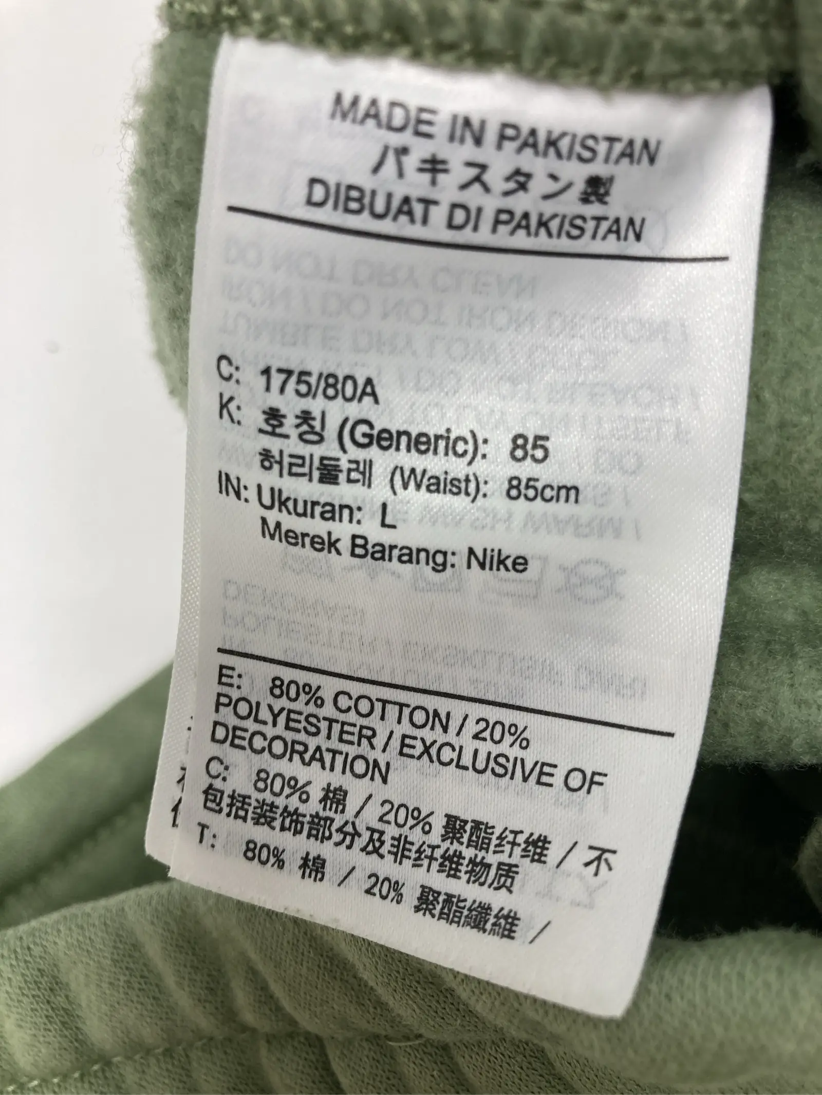https://r2-worker.digdig.jp/product/0a5cddf9-bc54-4108-ac15-8c260a56231f/ca056208-e16b-49e4-bbcc-8d03cd7ce75f