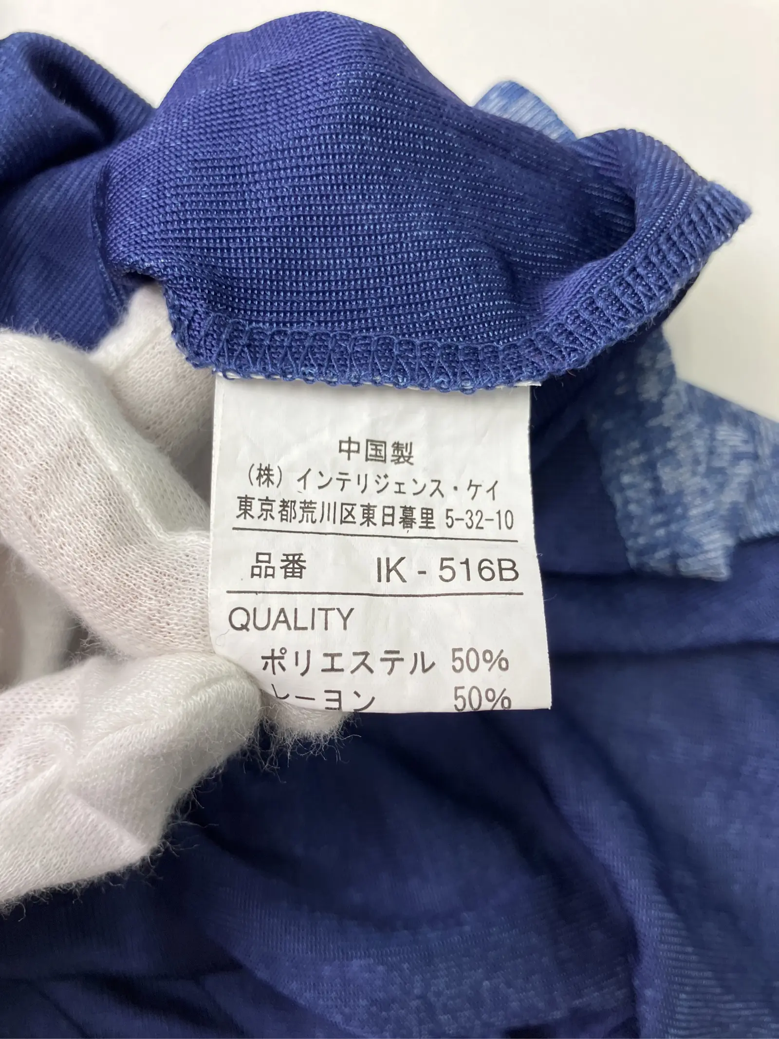 https://r2-worker.digdig.jp/product/0a5d5e1f-bb5f-48b8-b2c3-281d54322413/244e223d-1e3d-423d-850d-f5671636790d
