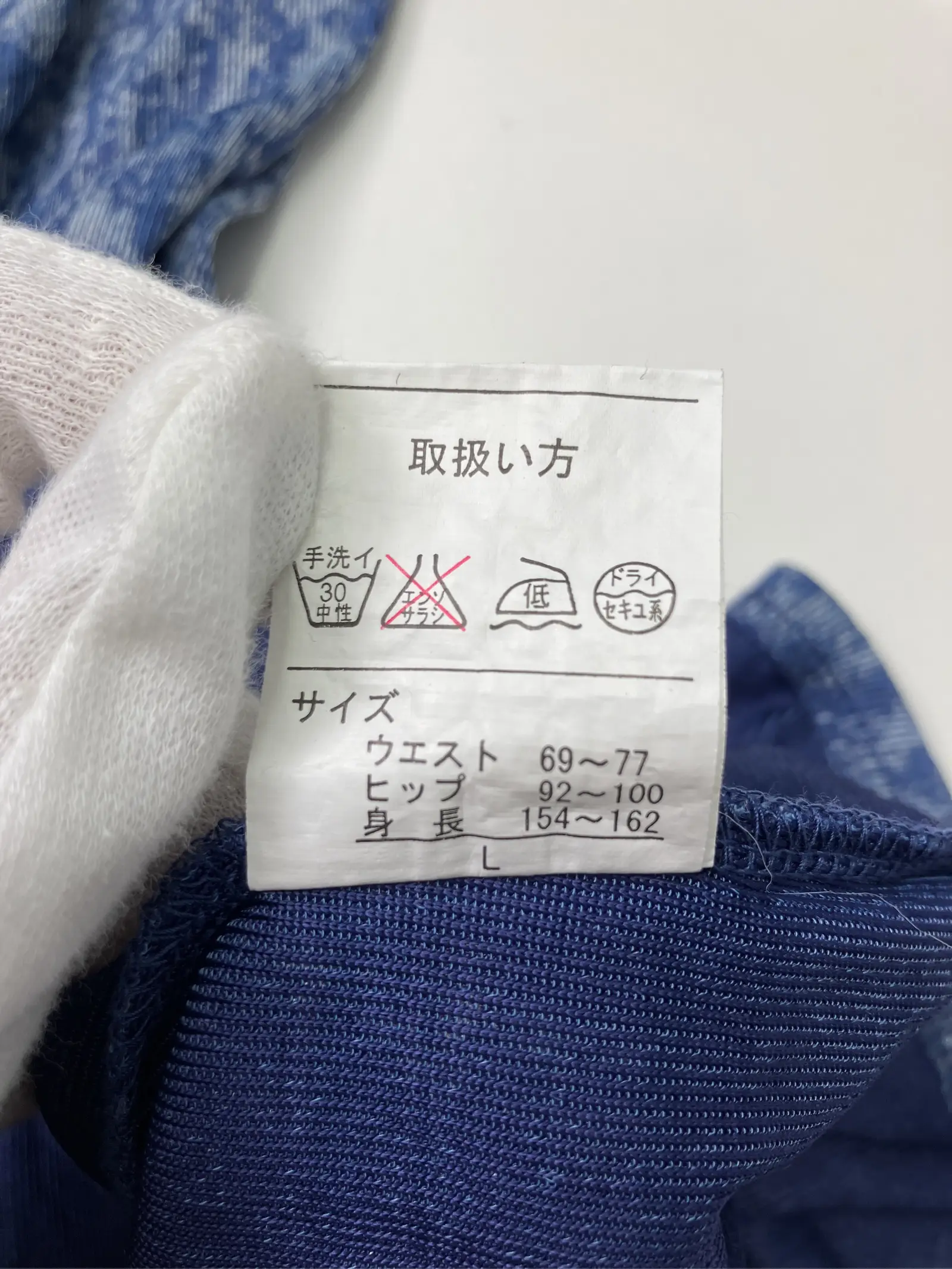 https://r2-worker.digdig.jp/product/0a5d5e1f-bb5f-48b8-b2c3-281d54322413/46b2e38b-a797-4e9b-a100-8656ae5f6874