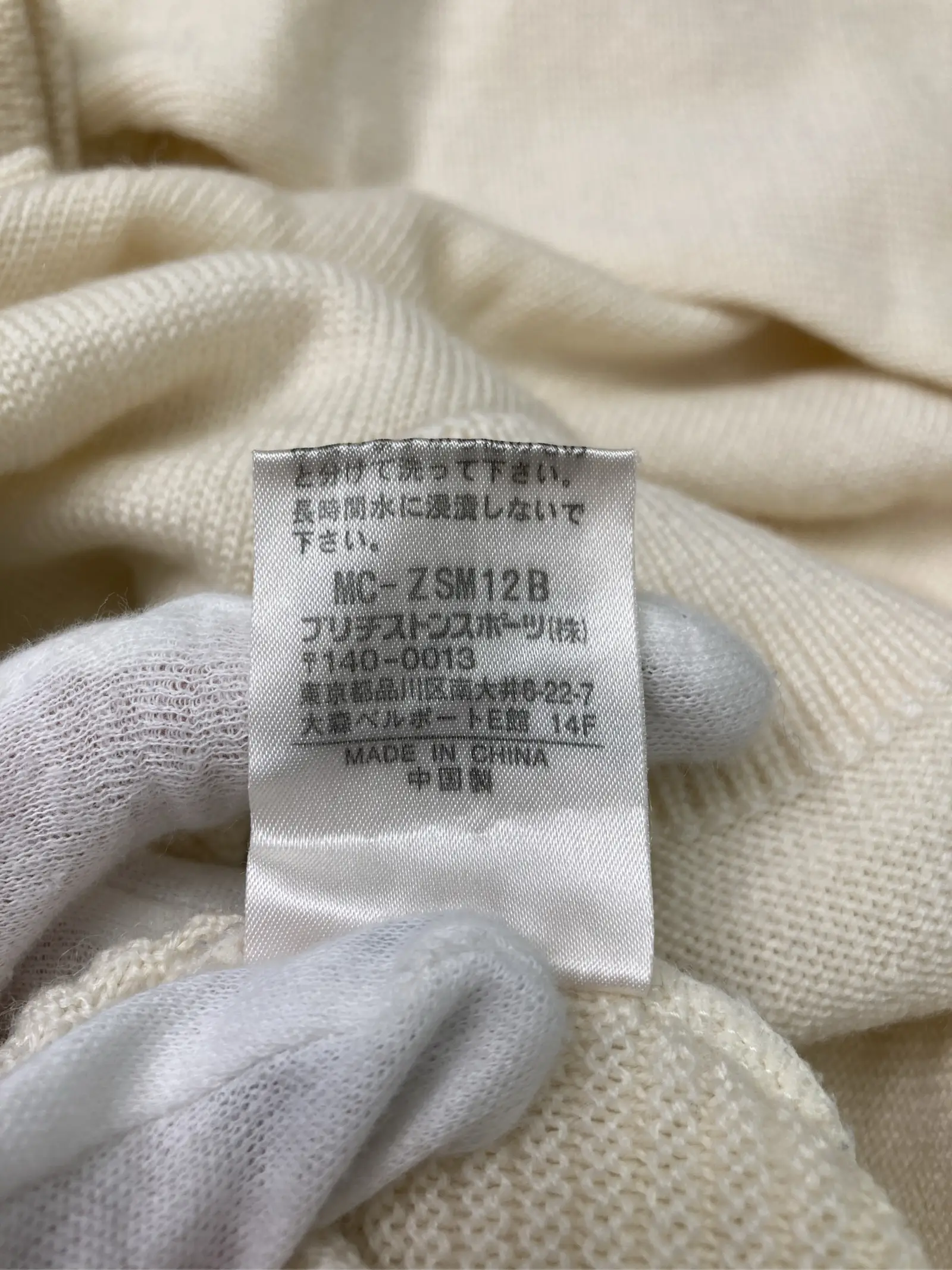 https://r2-worker.digdig.jp/product/0a5e85b8-b177-409d-8ff2-3387c523b26f/9673bdb8-af7b-483a-a87d-403fc752808d