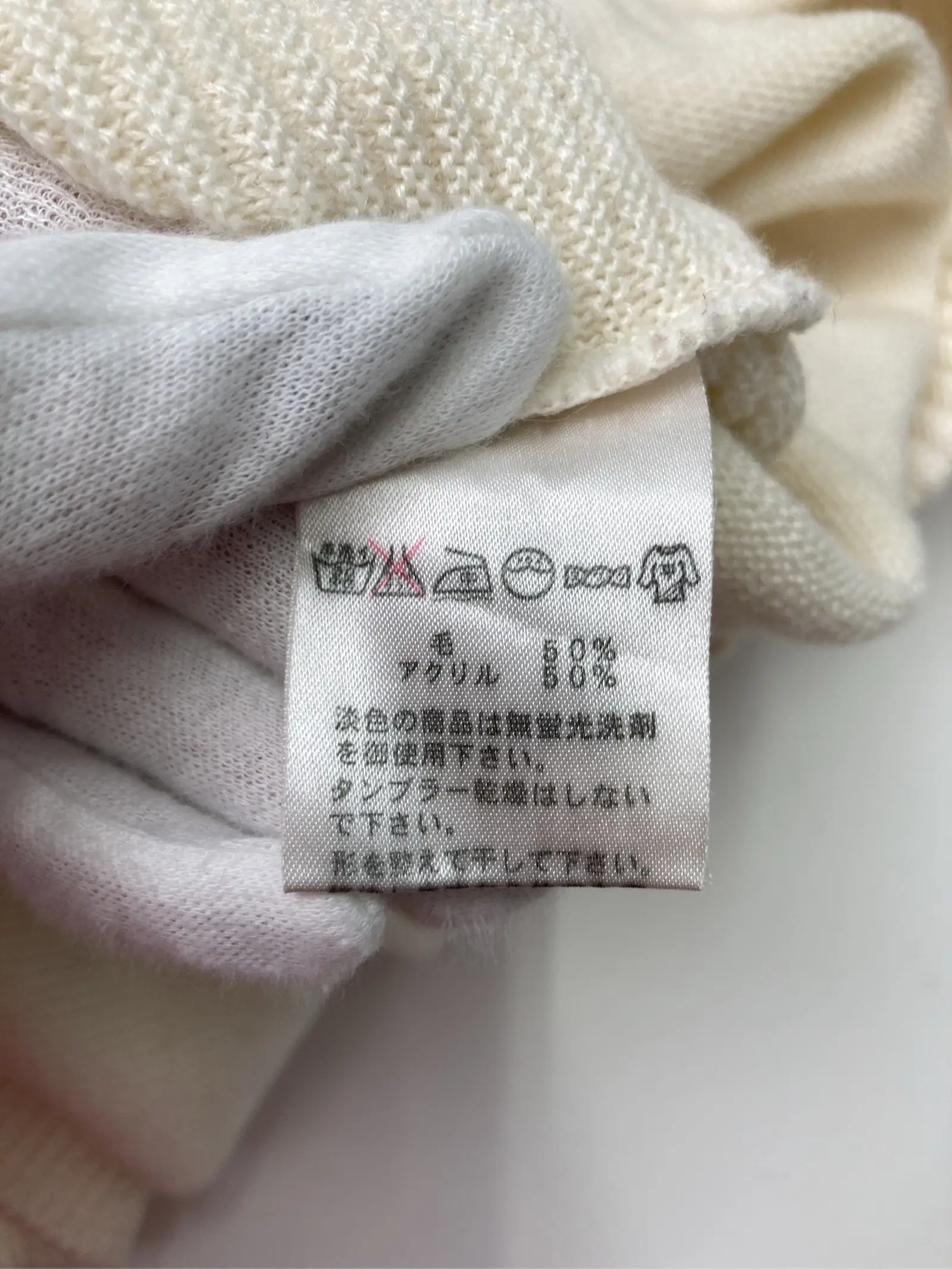 https://r2-worker.digdig.jp/product/0a5e85b8-b177-409d-8ff2-3387c523b26f/a780e1ef-c310-434c-aa38-0a97eb472b45