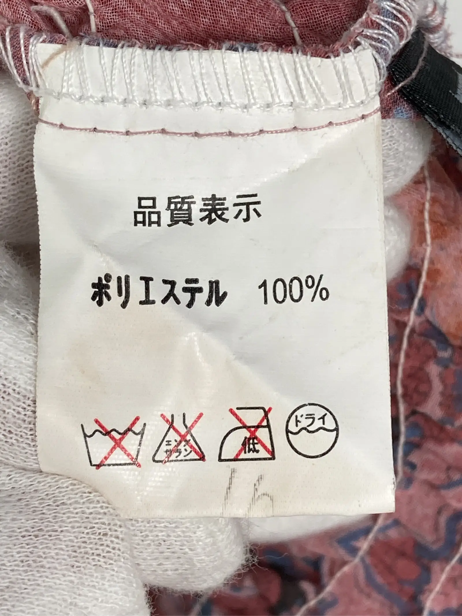 https://r2-worker.digdig.jp/product/0a5eda67-d2c6-45cc-af88-e8bdf548a1cf/eb53802e-af27-4ab3-bf04-3dd31f6ca77e