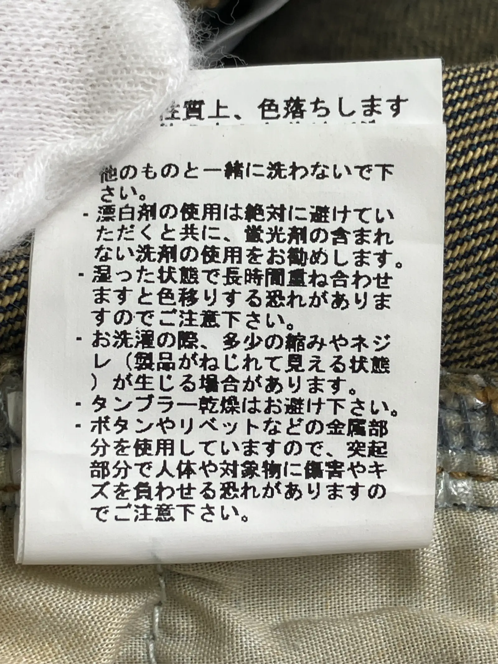 https://r2-worker.digdig.jp/product/0a6063de-7006-412f-a4c1-c7f287e1e363/22230e3c-cc4b-40be-b7f7-d30c089f0d46