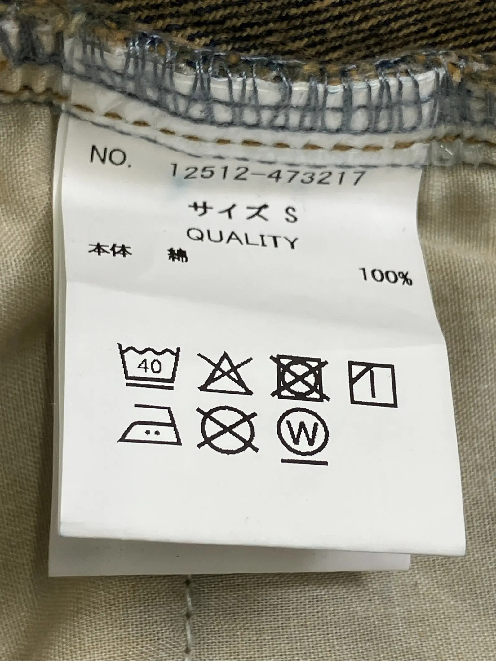 https://r2-worker.digdig.jp/product/0a6063de-7006-412f-a4c1-c7f287e1e363/28d46f90-bf77-4de7-a6e8-732de3117799