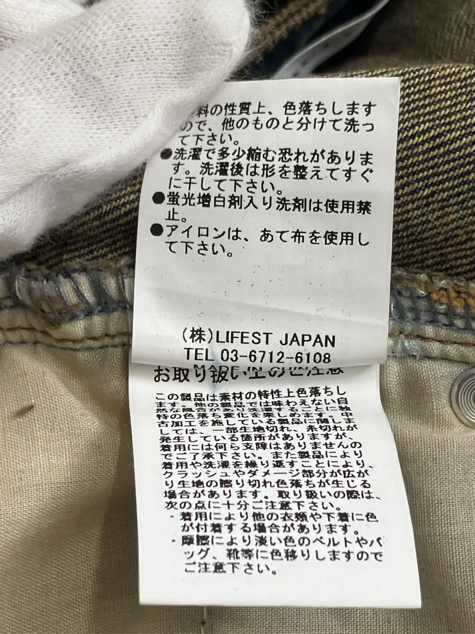 https://r2-worker.digdig.jp/product/0a6063de-7006-412f-a4c1-c7f287e1e363/5b6ade17-1dfe-4b28-9e82-8e1d753bff81