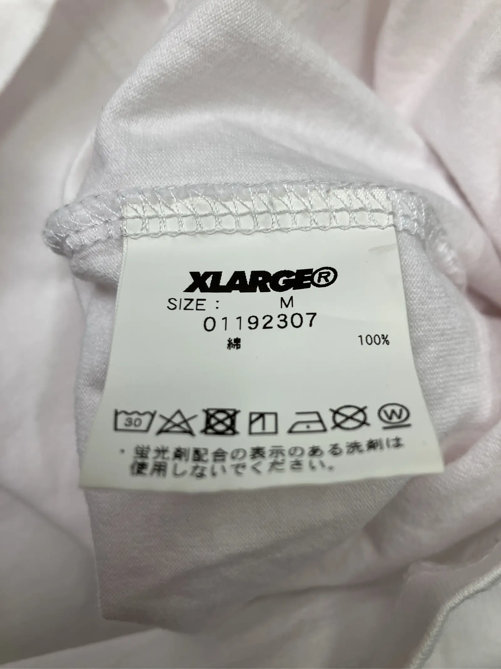 https://r2-worker.digdig.jp/product/0a607b8f-42e7-4d39-bb9d-bb8cdc95a3de/576a9368-f8dc-471c-abe1-cc0859846612