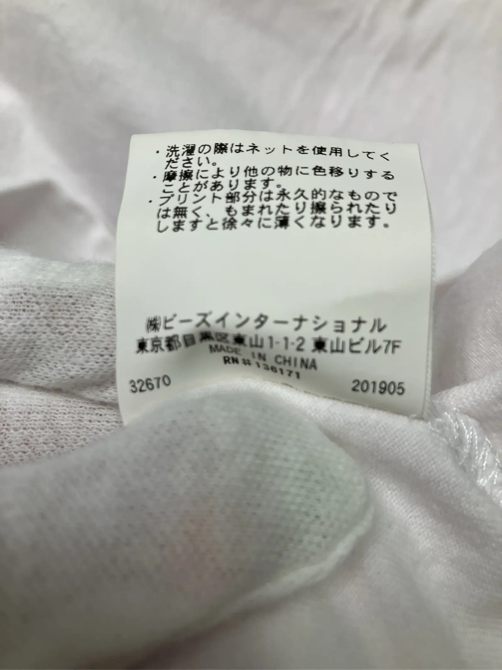 https://r2-worker.digdig.jp/product/0a607b8f-42e7-4d39-bb9d-bb8cdc95a3de/decb3166-1013-4006-8811-a5fae16bd2e5