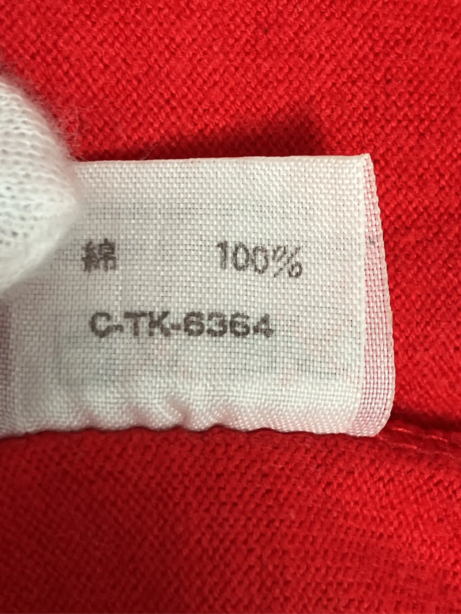 https://r2-worker.digdig.jp/product/0a60be54-24a1-4c9f-9868-749f689feba7/b22c18d5-69f9-49e4-862c-560387973225
