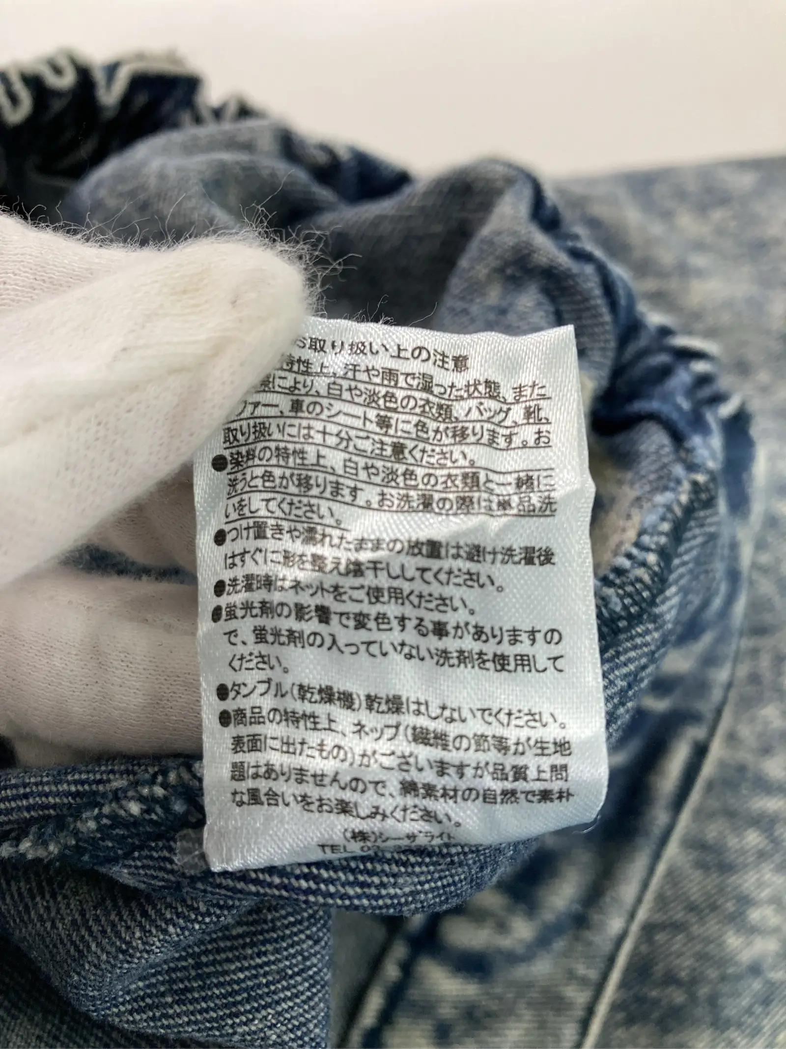 https://r2-worker.digdig.jp/product/0a61d134-95d4-47ba-a5fe-bf433782caab/34316ffb-7fd7-489a-b29e-f16944d248bd