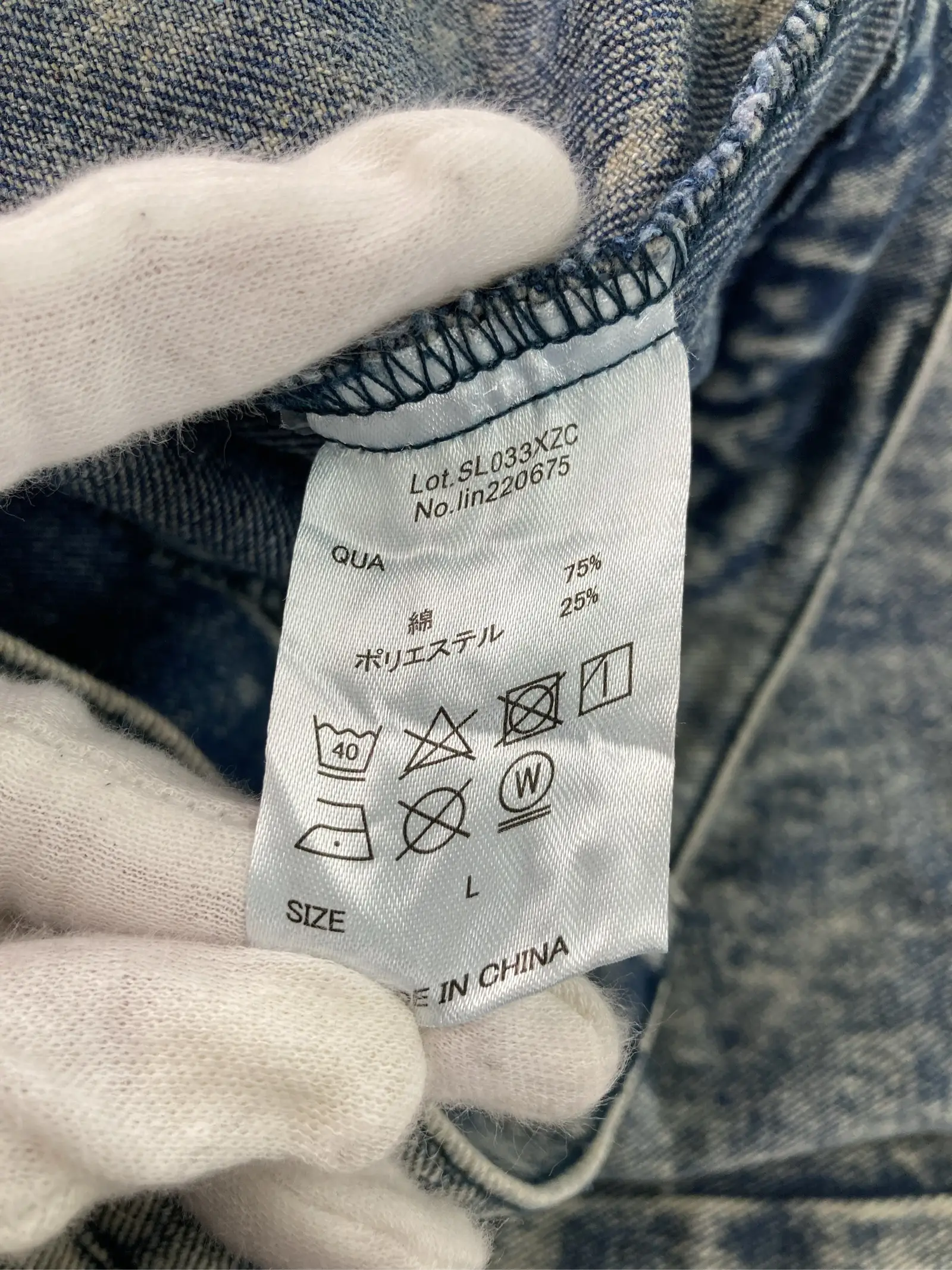 https://r2-worker.digdig.jp/product/0a61d134-95d4-47ba-a5fe-bf433782caab/e1408d93-8250-4a5d-af9a-2f3e8aaa1d75