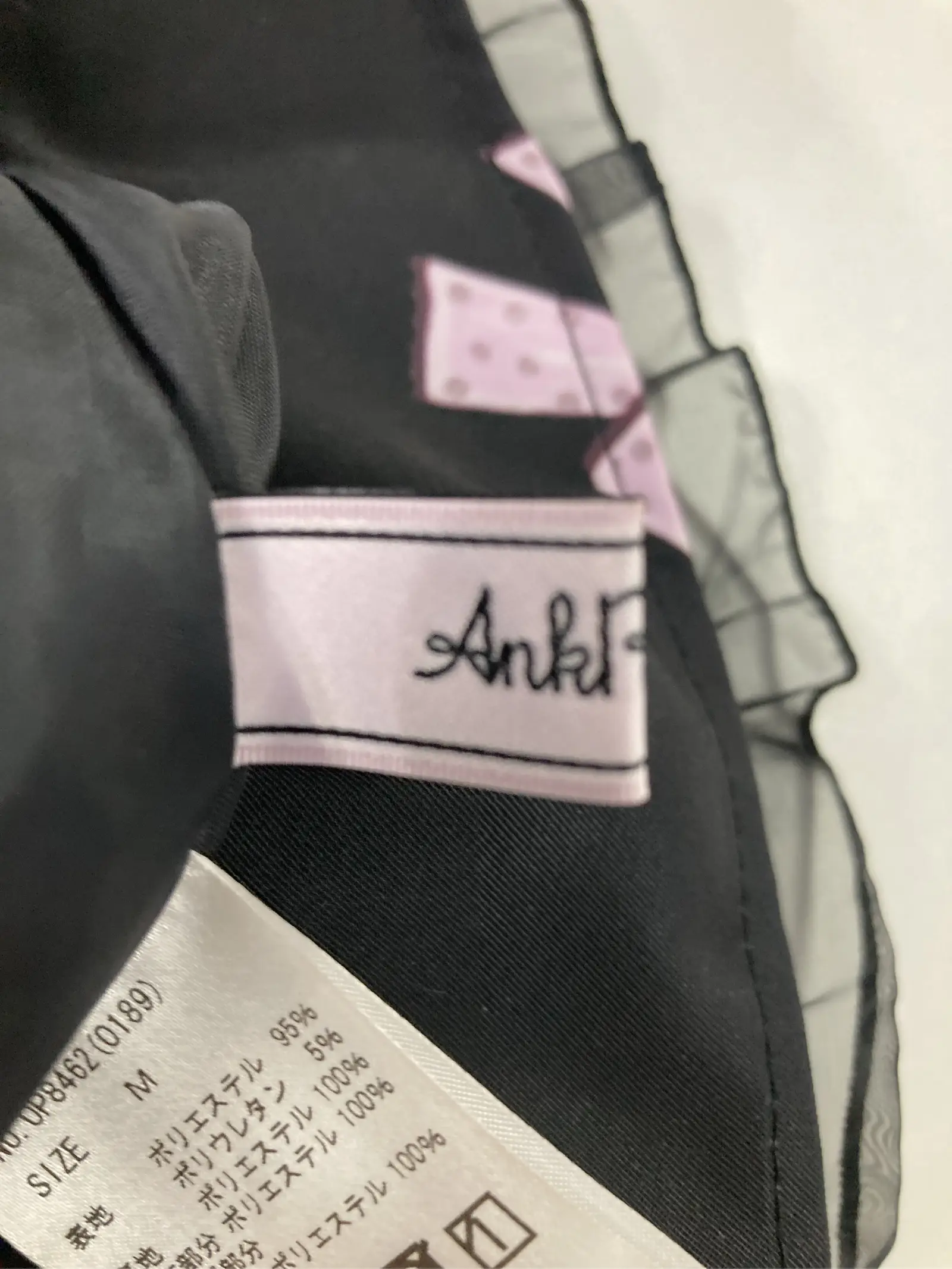 https://r2-worker.digdig.jp/product/0a63abd4-6a1e-4ed1-b3f2-cbf1b3d87c13/49da294d-d95d-4c66-abeb-a5dae66091fc