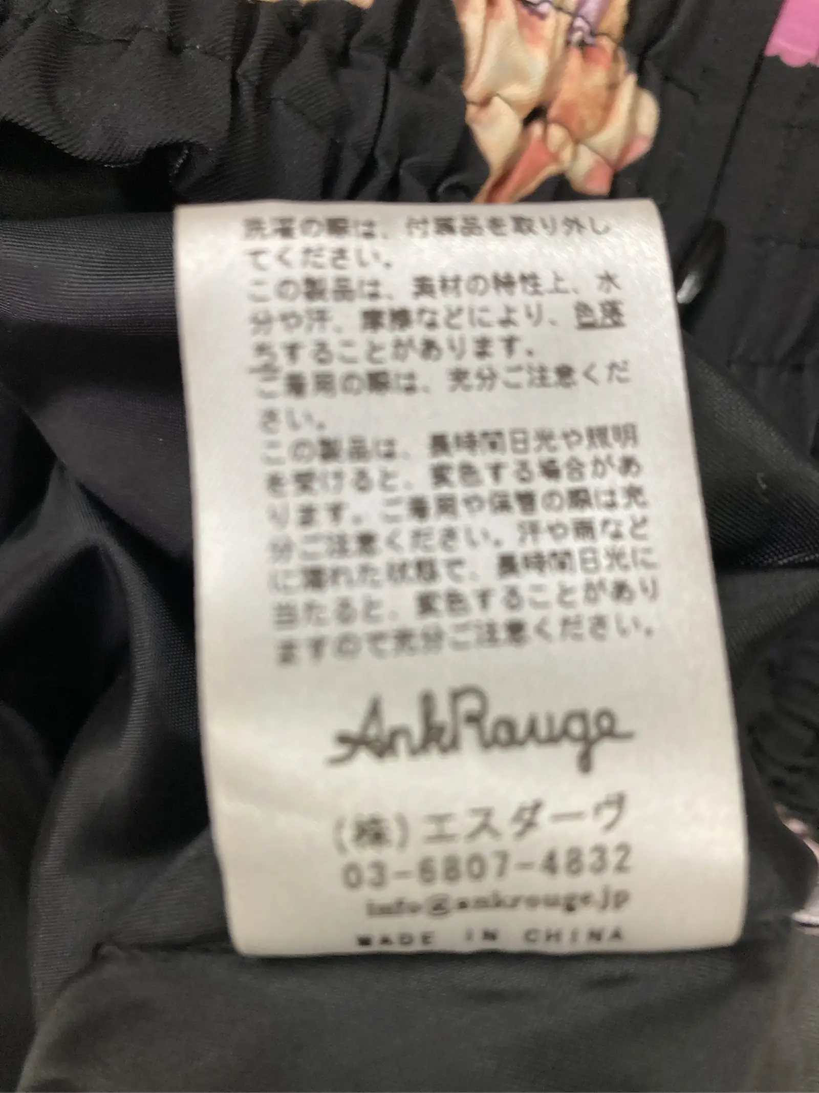 https://r2-worker.digdig.jp/product/0a63abd4-6a1e-4ed1-b3f2-cbf1b3d87c13/6be2566a-6b51-479e-a1f0-4017b27111ff