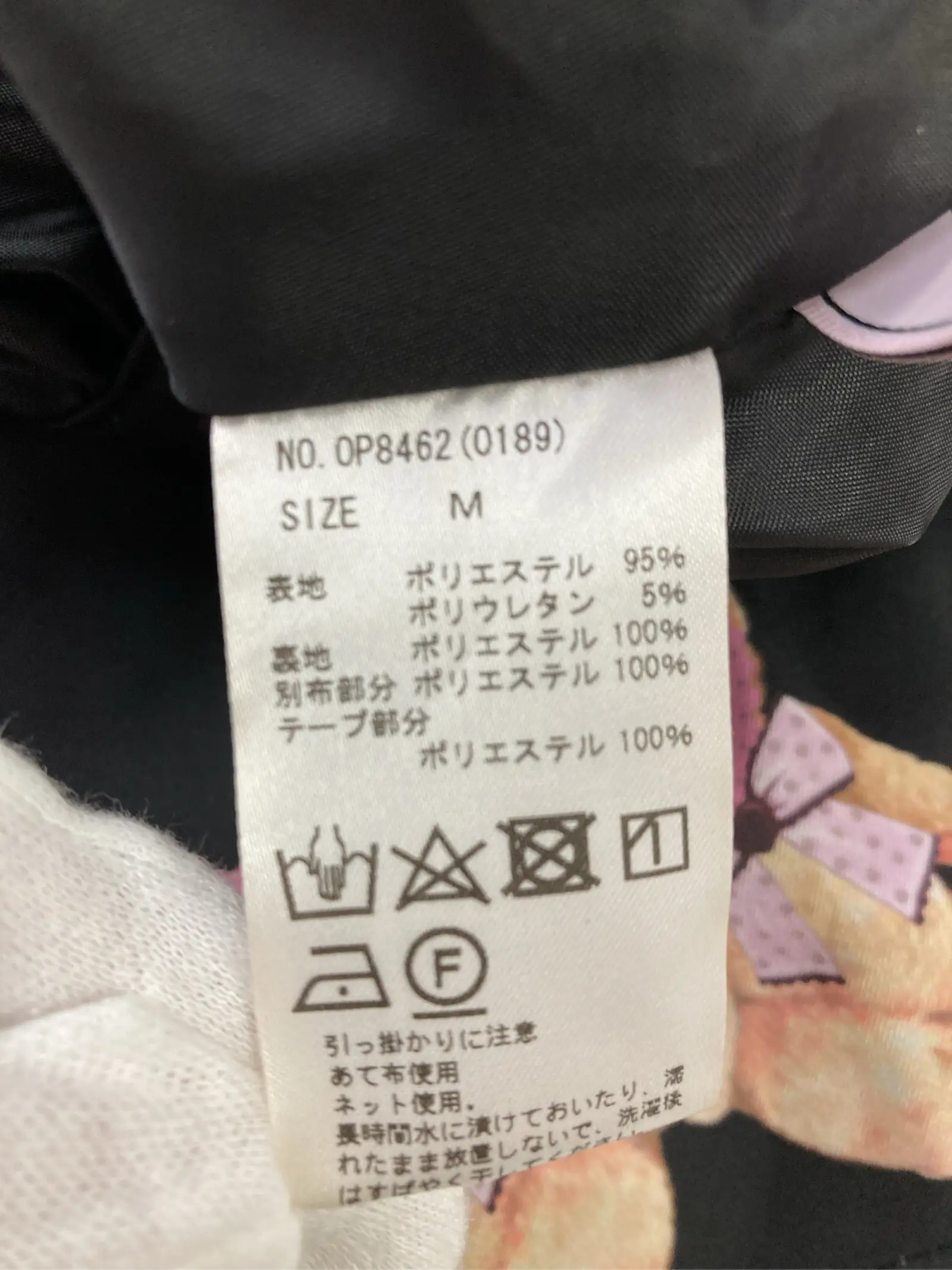 https://r2-worker.digdig.jp/product/0a63abd4-6a1e-4ed1-b3f2-cbf1b3d87c13/b336b7ed-37e3-43e6-a492-ea2bd721dc42