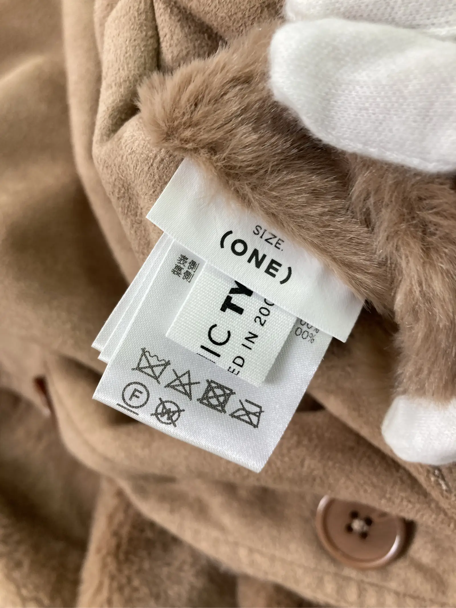 https://r2-worker.digdig.jp/product/0a654b31-985a-401e-a597-1167c8bc3f49/2a1f2f7e-cdbc-42f3-bc74-df8e3d969673