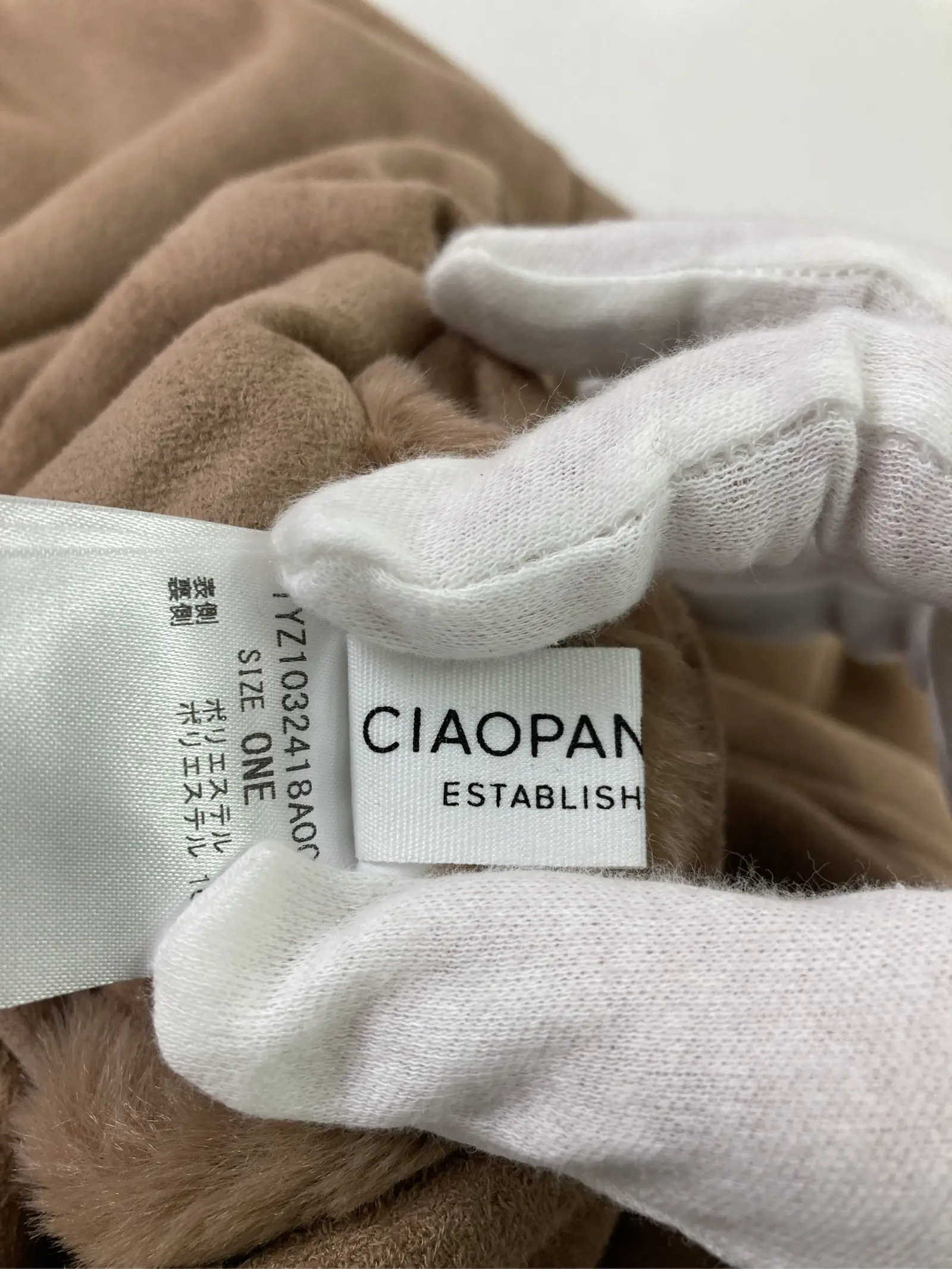 https://r2-worker.digdig.jp/product/0a654b31-985a-401e-a597-1167c8bc3f49/705f63fe-201e-49d8-bd85-a4119fec7990