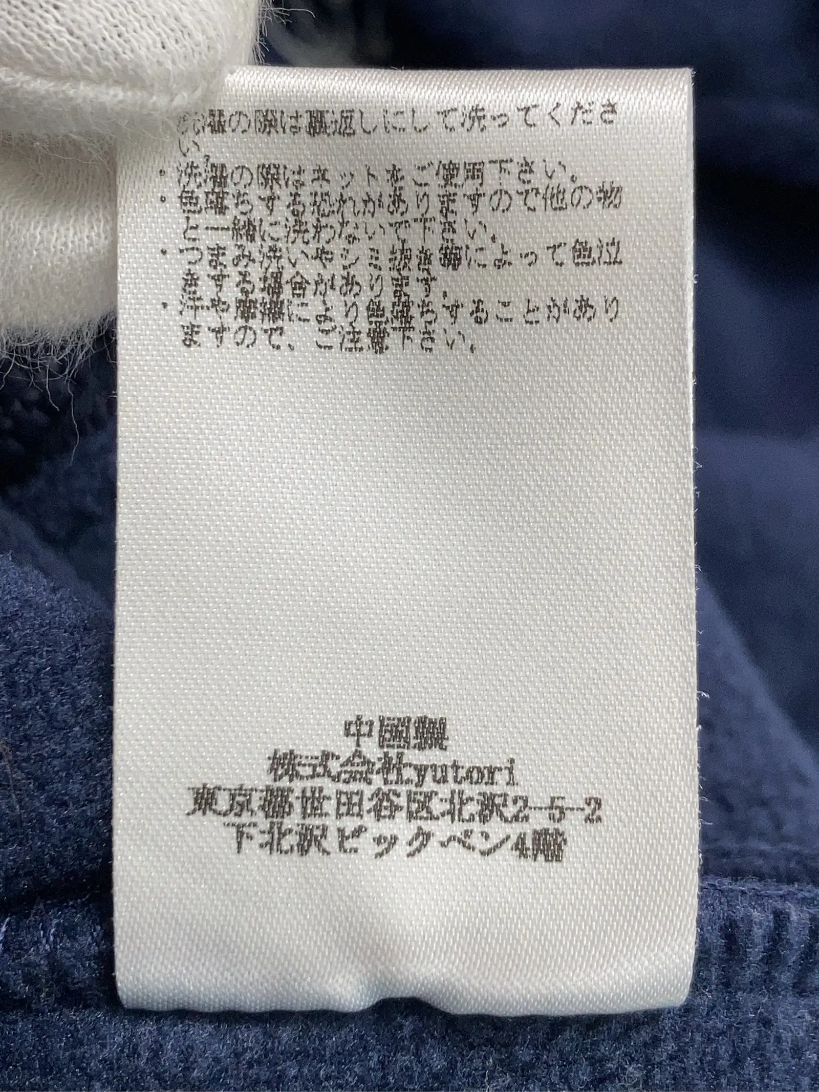 https://r2-worker.digdig.jp/product/0a67a5ac-e600-40fe-b6f9-0b4b5be7ed88/81c0ff54-7c05-4b70-b0d7-d0e2698a3bd6