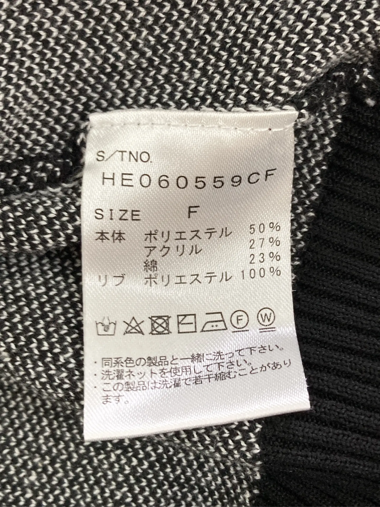 https://r2-worker.digdig.jp/product/0a69d5fd-fc53-4dad-aaf0-134fd9d1a004/f48a8376-90f4-455c-b0b0-76674677e5f1