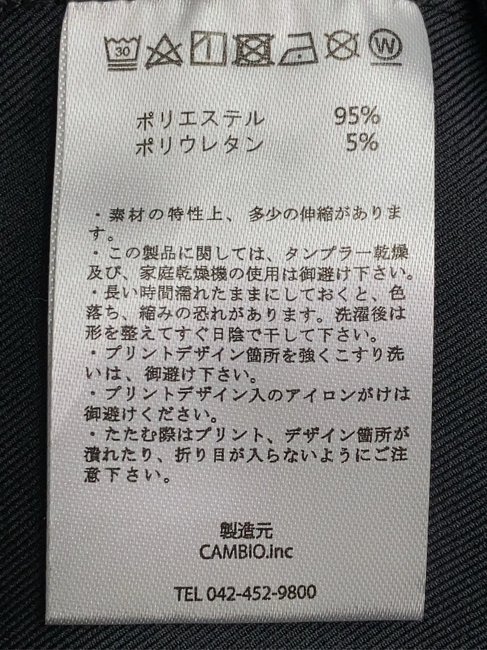 https://r2-worker.digdig.jp/product/0a6a222c-7630-4225-b078-6a284153478f/2d1e2fad-c9a0-4841-9cbd-9342a92509f5