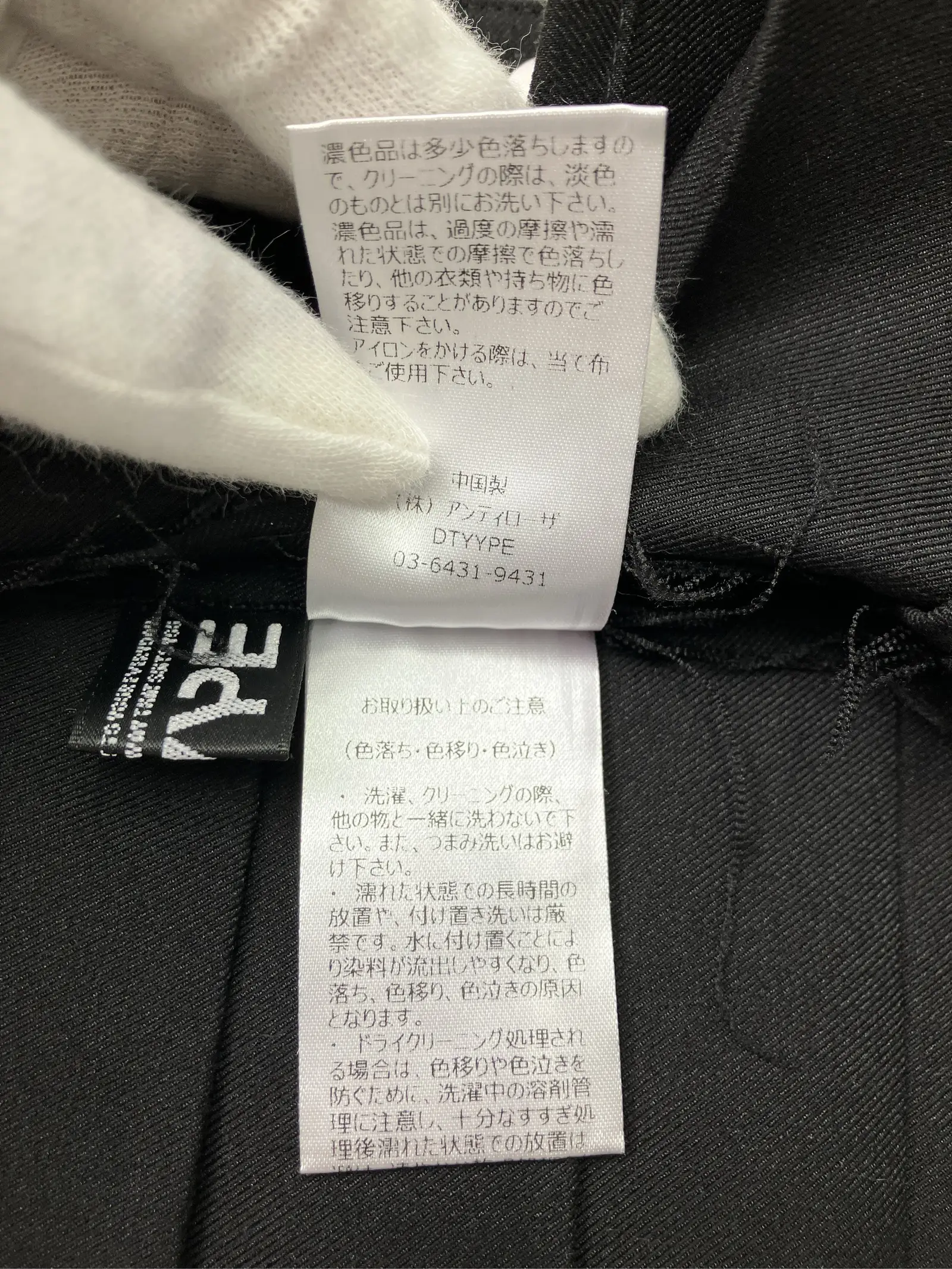 https://r2-worker.digdig.jp/product/0a6a3408-467e-4abf-995e-cc565163068f/01ca7e96-8900-4fdd-abf3-d65b824da5ef