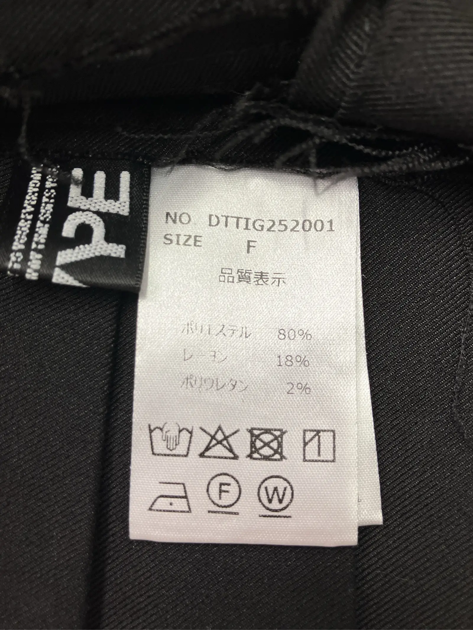 https://r2-worker.digdig.jp/product/0a6a3408-467e-4abf-995e-cc565163068f/52442c9a-a5c8-49a1-8e17-196b84175a47