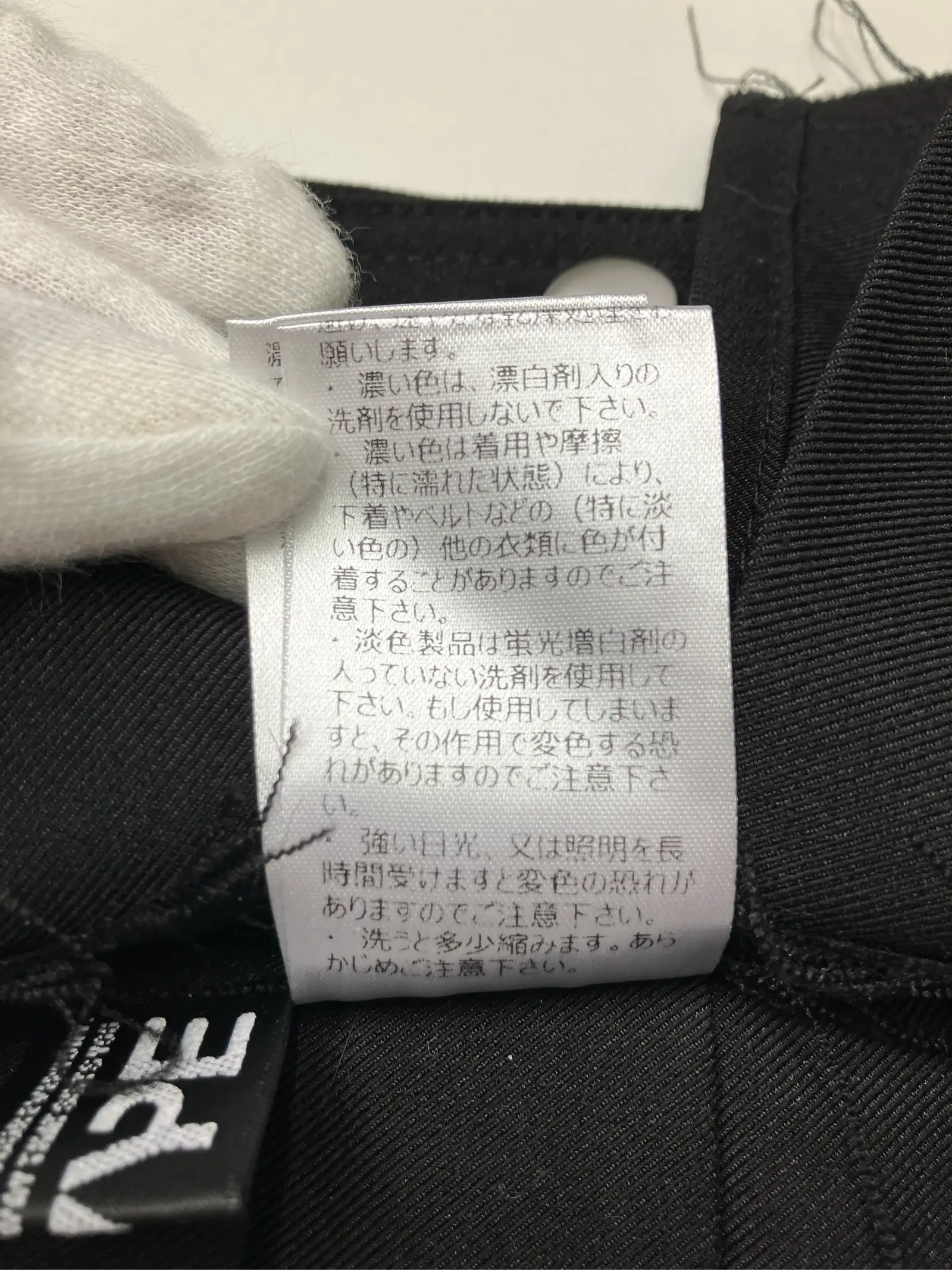 https://r2-worker.digdig.jp/product/0a6a3408-467e-4abf-995e-cc565163068f/644e7c7a-c0b0-45af-a888-1fbed1fce8ed
