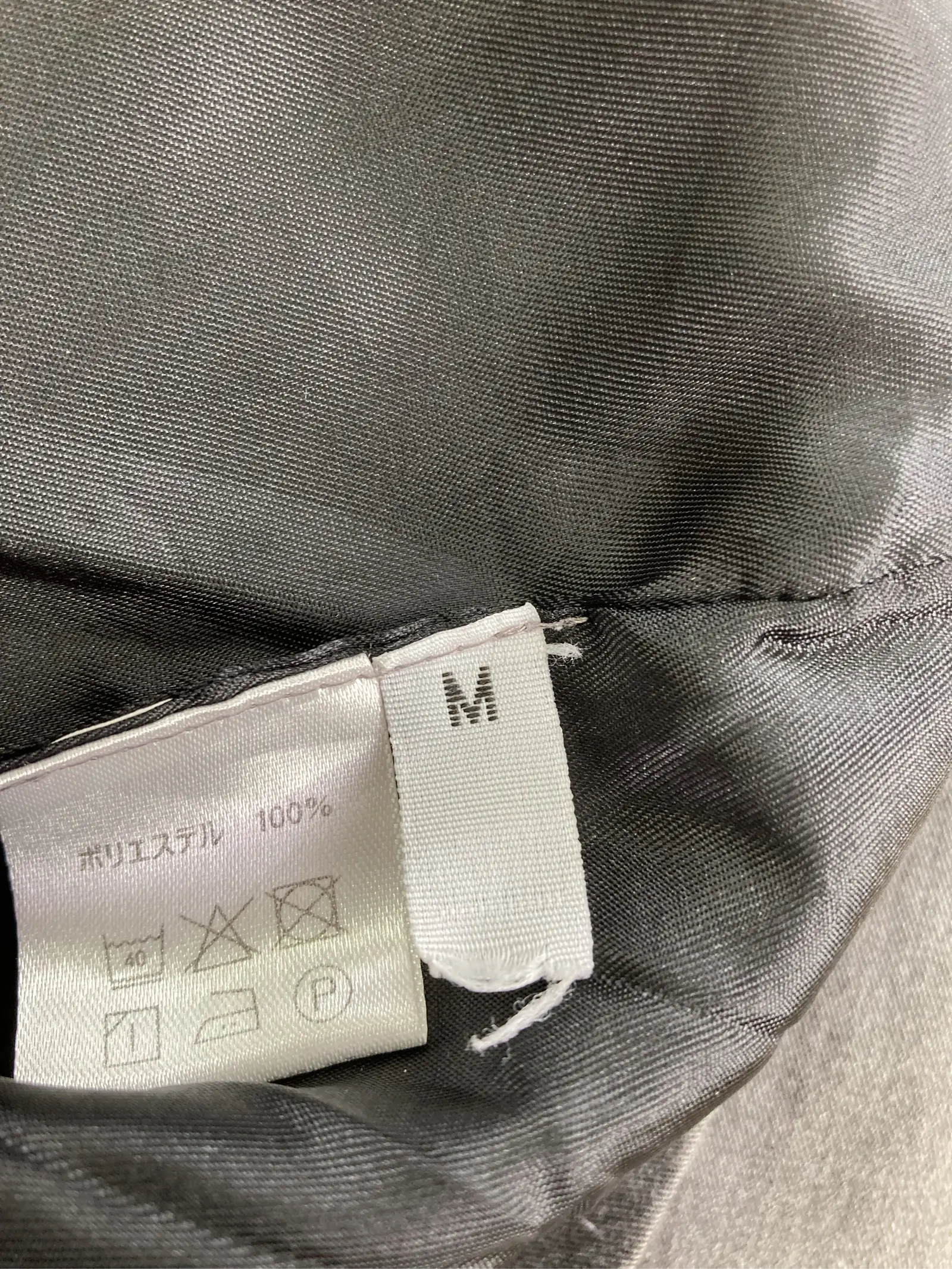 https://r2-worker.digdig.jp/product/0a6aa17d-d46b-4510-aecd-360c706ded80/fffb5cd6-cbe7-4f7c-9486-623b52d79d1e
