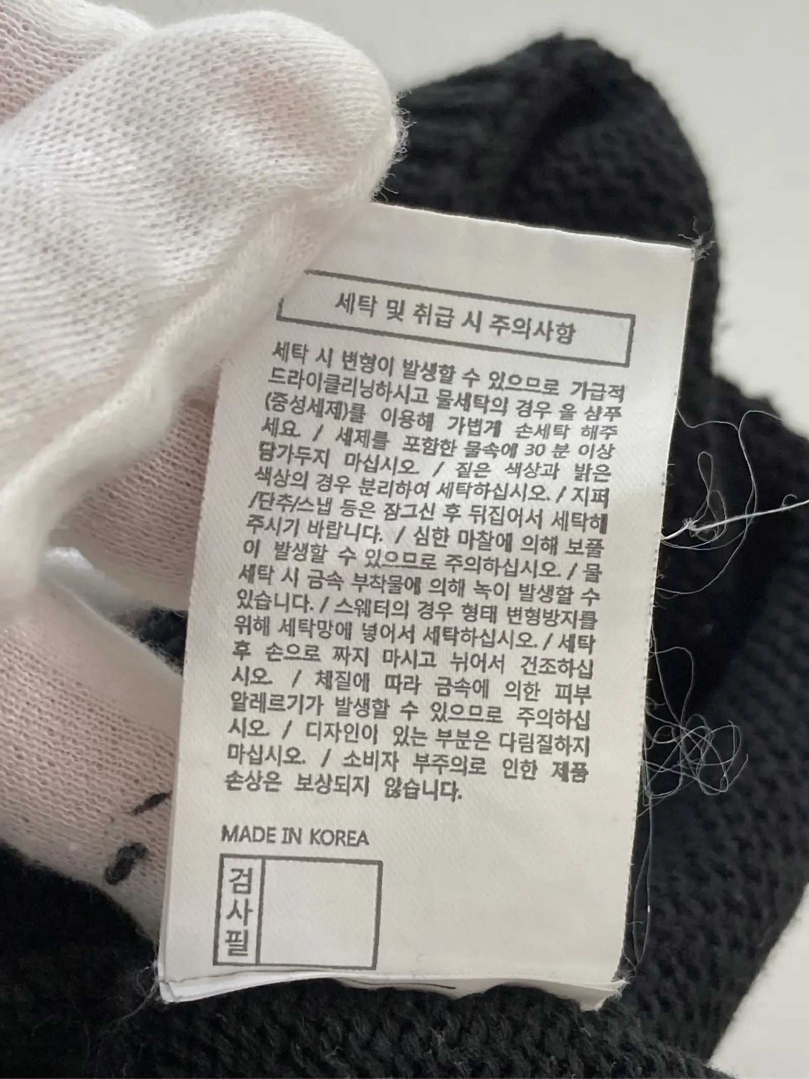 https://r2-worker.digdig.jp/product/0a6c2ece-1616-4d84-9e7b-eae97e967f2e/0b96cbb8-ed99-4682-bf47-f475f7f09080