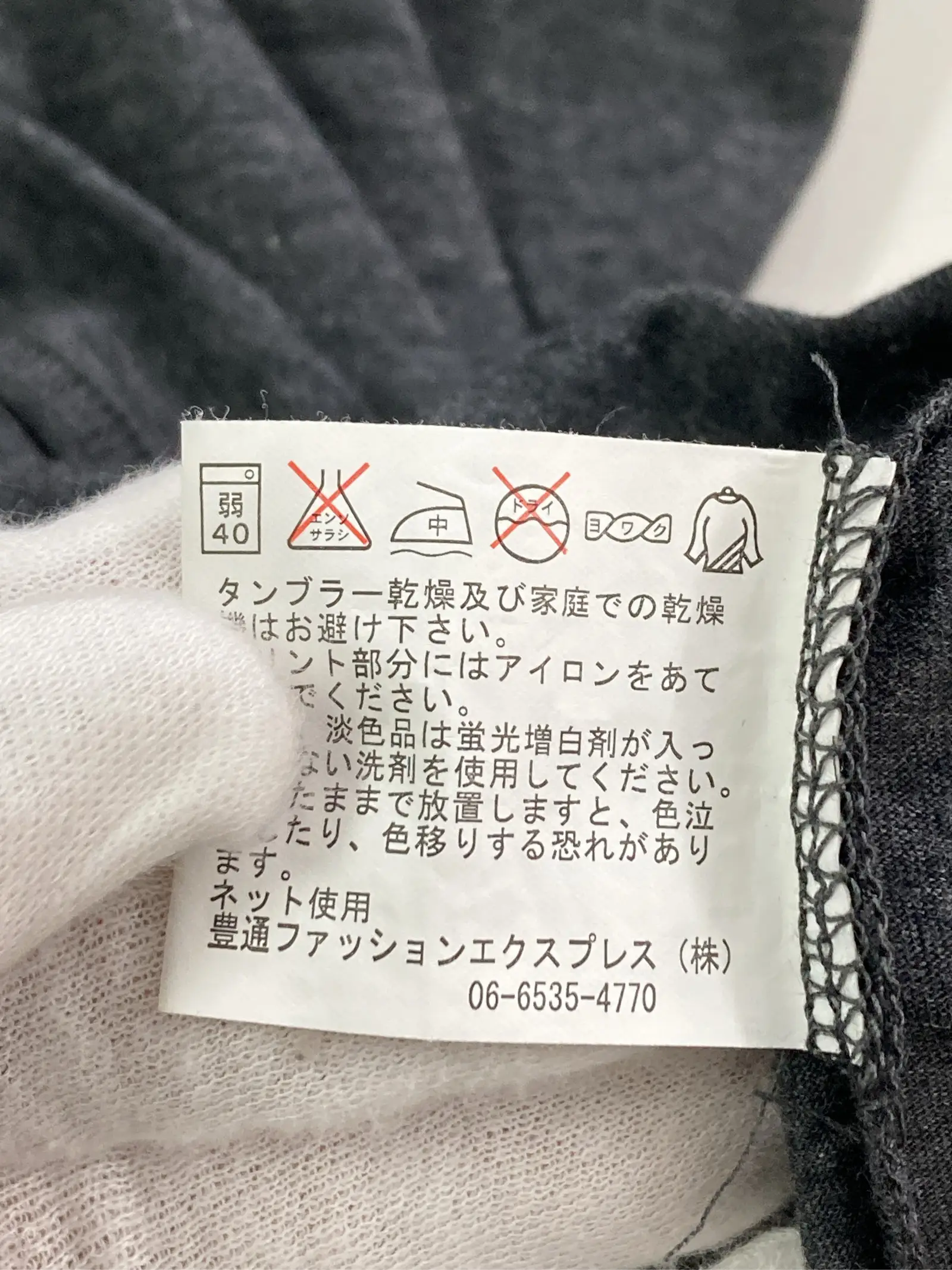 https://r2-worker.digdig.jp/product/0a6d026a-76bc-4ebb-bd6d-52eef6ea4292/5660b2c4-2dbf-4123-8831-f4381a65181d