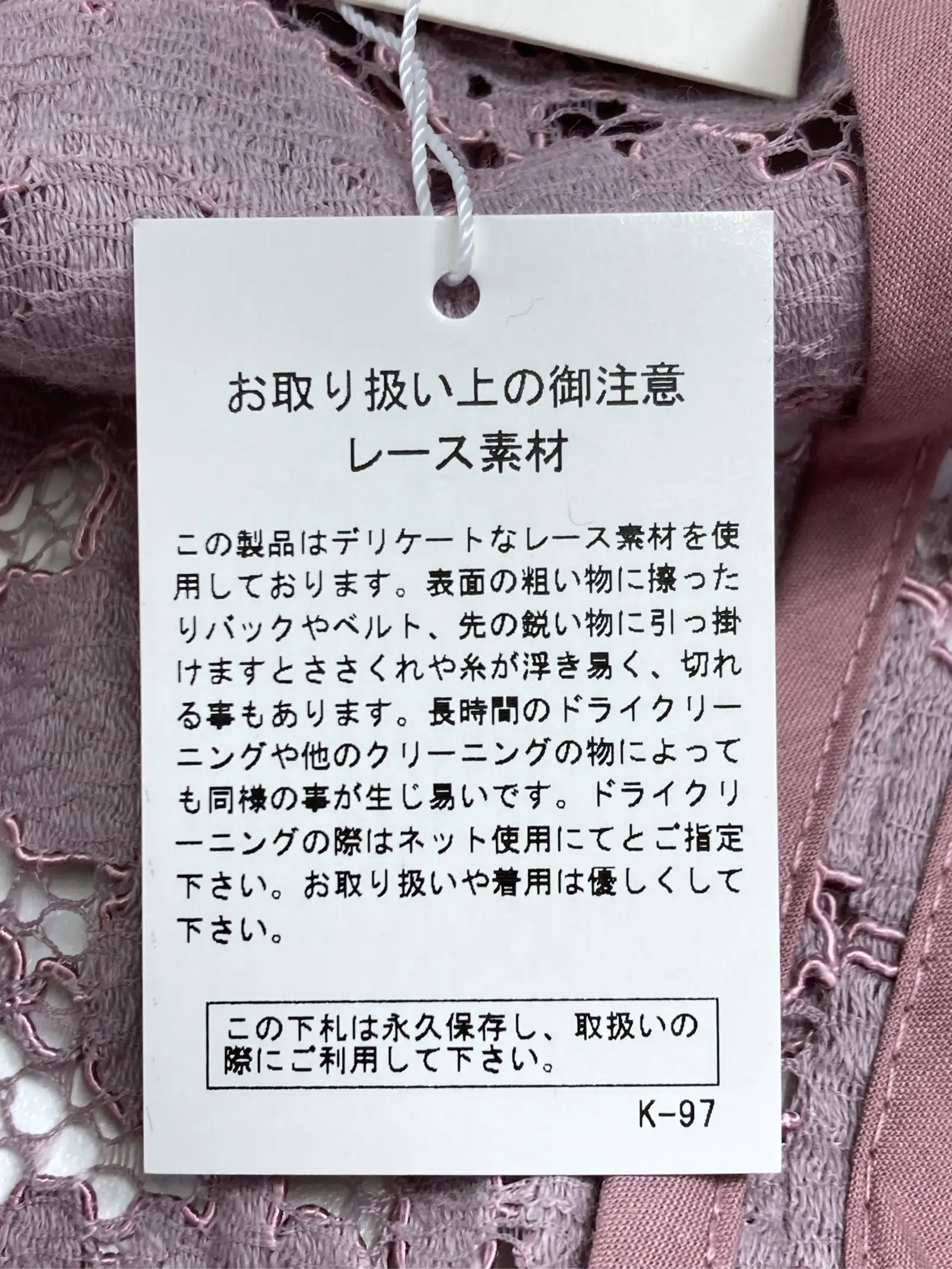 https://r2-worker.digdig.jp/product/0a6dd699-2316-4e0b-9a80-d1d03f254653/54a7e330-4204-4d57-b65a-9500d75a419d