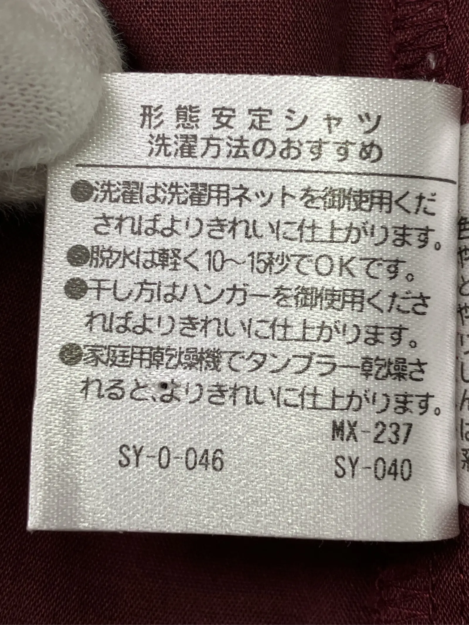 https://r2-worker.digdig.jp/product/0a6eee92-15ed-4ca9-bb0e-74ff95356c1e/d4e37493-2811-4447-94e8-bdf0c9baa74a
