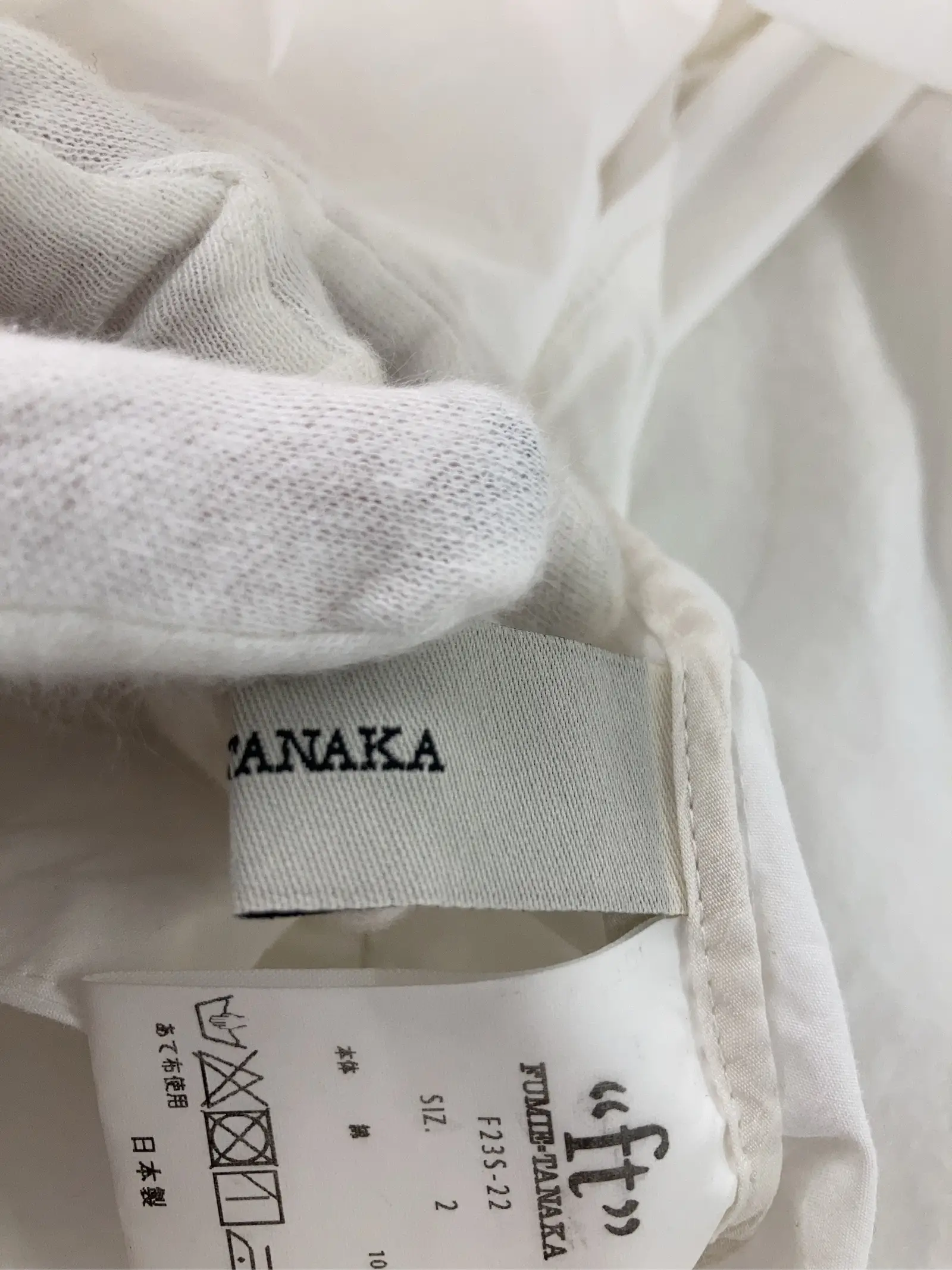 https://r2-worker.digdig.jp/product/0a718541-fa3c-4562-a52a-af116b41ce47/4f396a69-0315-412b-9c23-1eca5b1aea7e