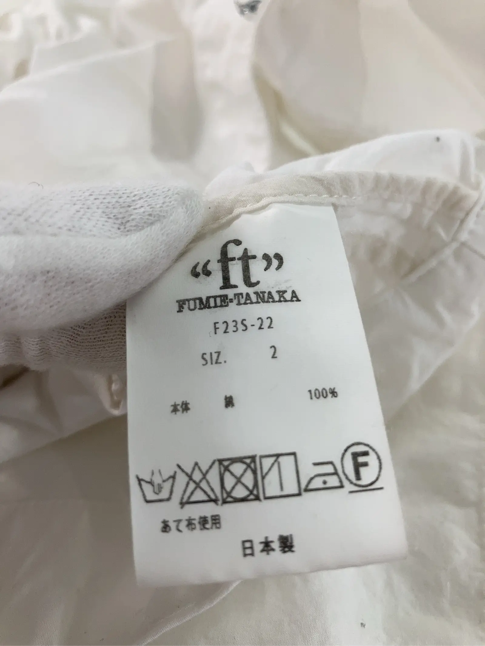 https://r2-worker.digdig.jp/product/0a718541-fa3c-4562-a52a-af116b41ce47/83778630-0df2-4835-8abc-59845cbb4255
