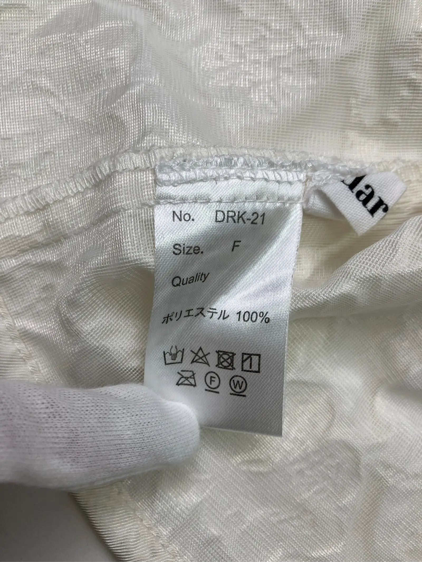 https://r2-worker.digdig.jp/product/0a720212-71d3-435e-b205-b395b41be018/00283287-353c-4da3-b99c-acecb4f83abc