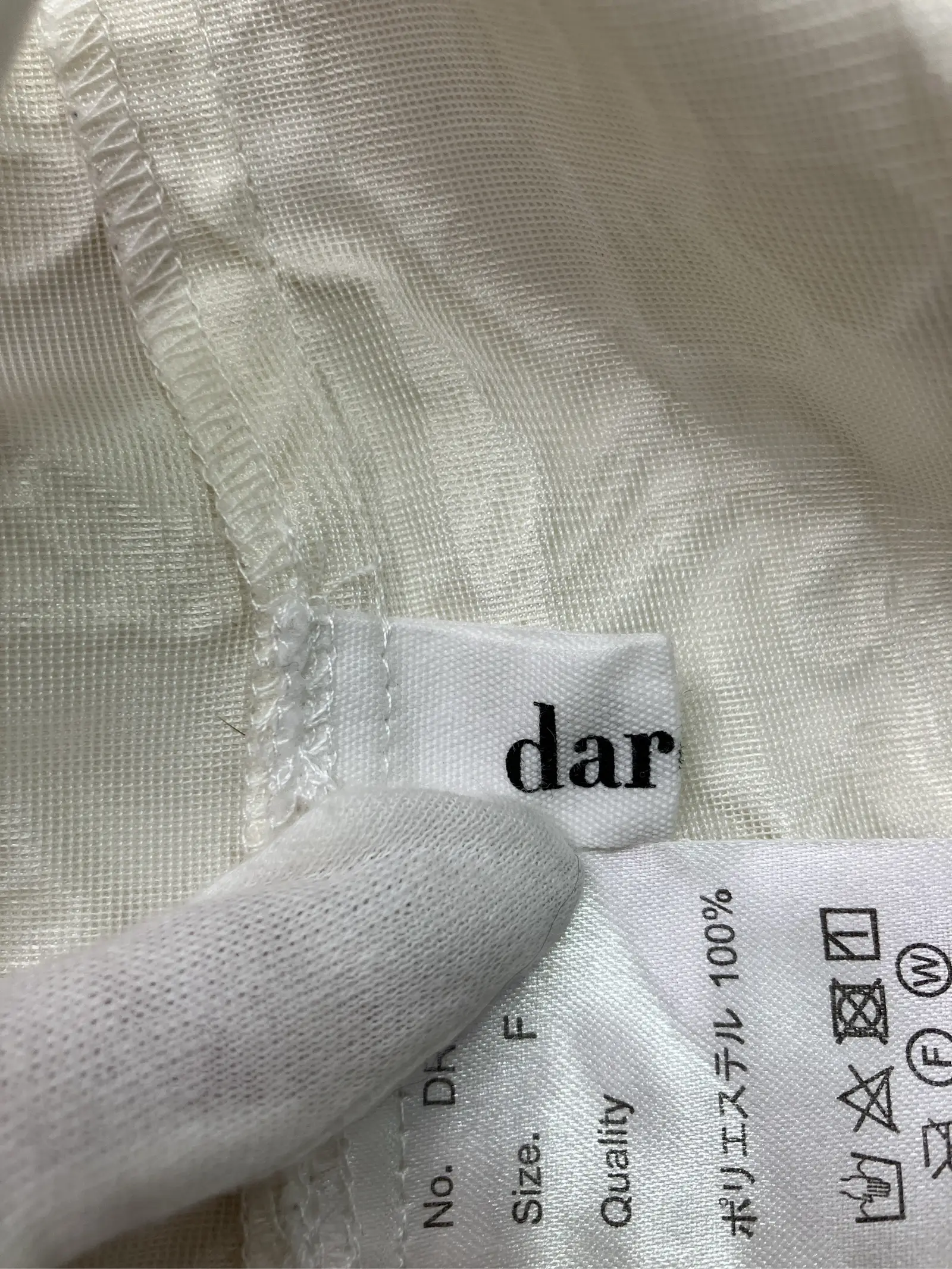 https://r2-worker.digdig.jp/product/0a720212-71d3-435e-b205-b395b41be018/5f2da968-a5e9-48ef-bf58-4e6cddd68363